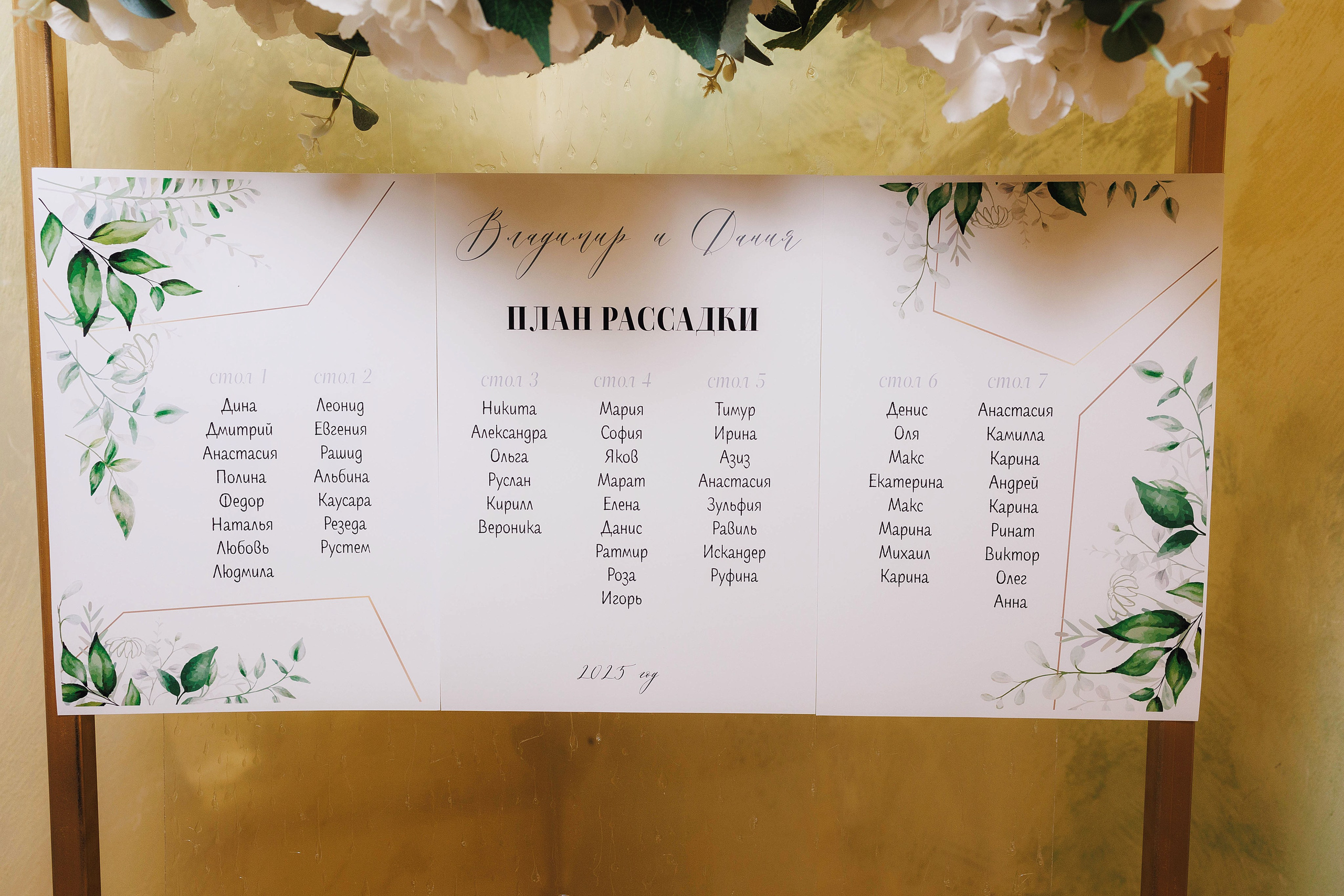 Владимир и Дания. Свадебная фотосессия в Казани. Портретный и репортажный фотограф в Чебоксарах Андриян Чаркин