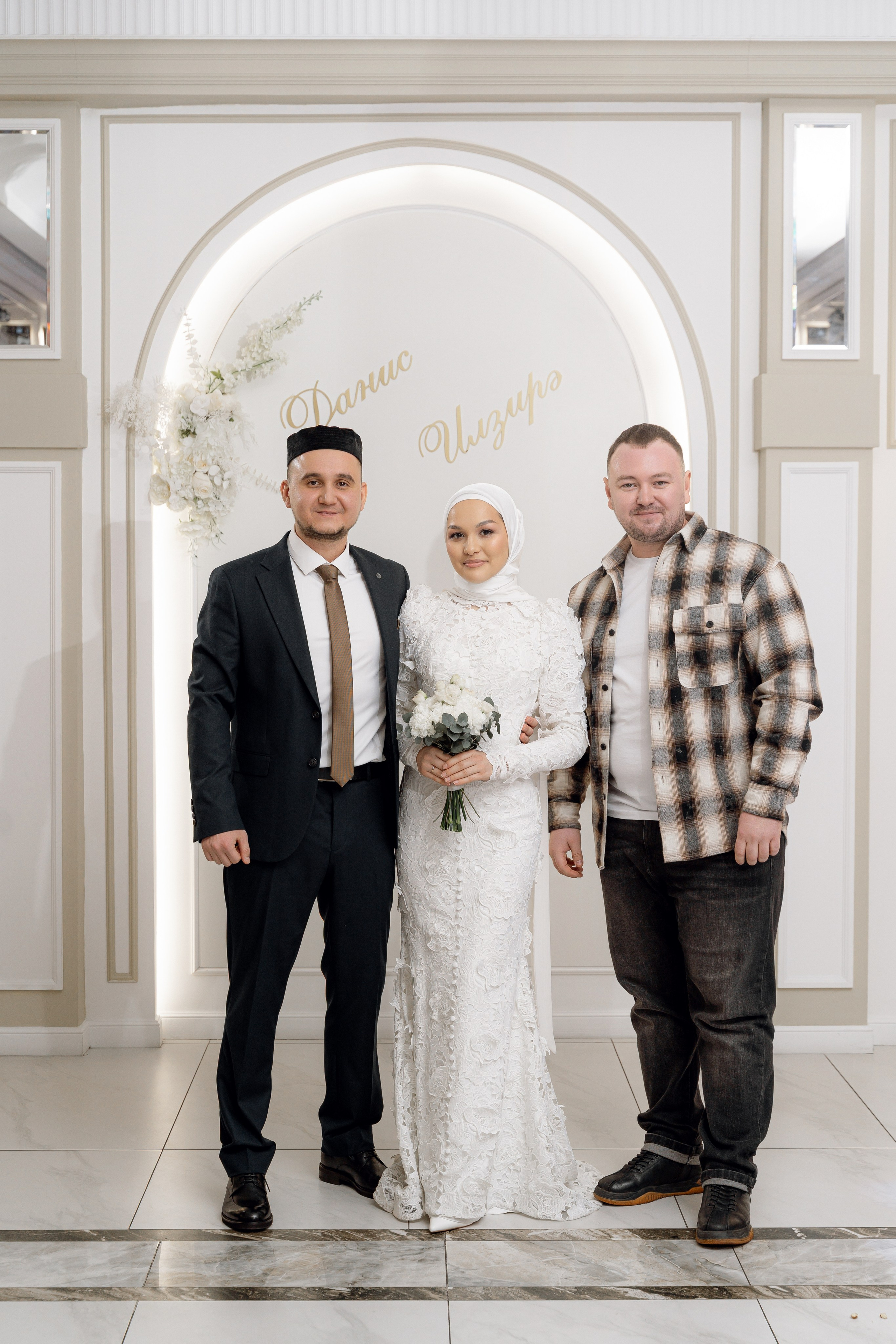 Данис & Ильзира (Алтан). RAMIL SAFIULLIN