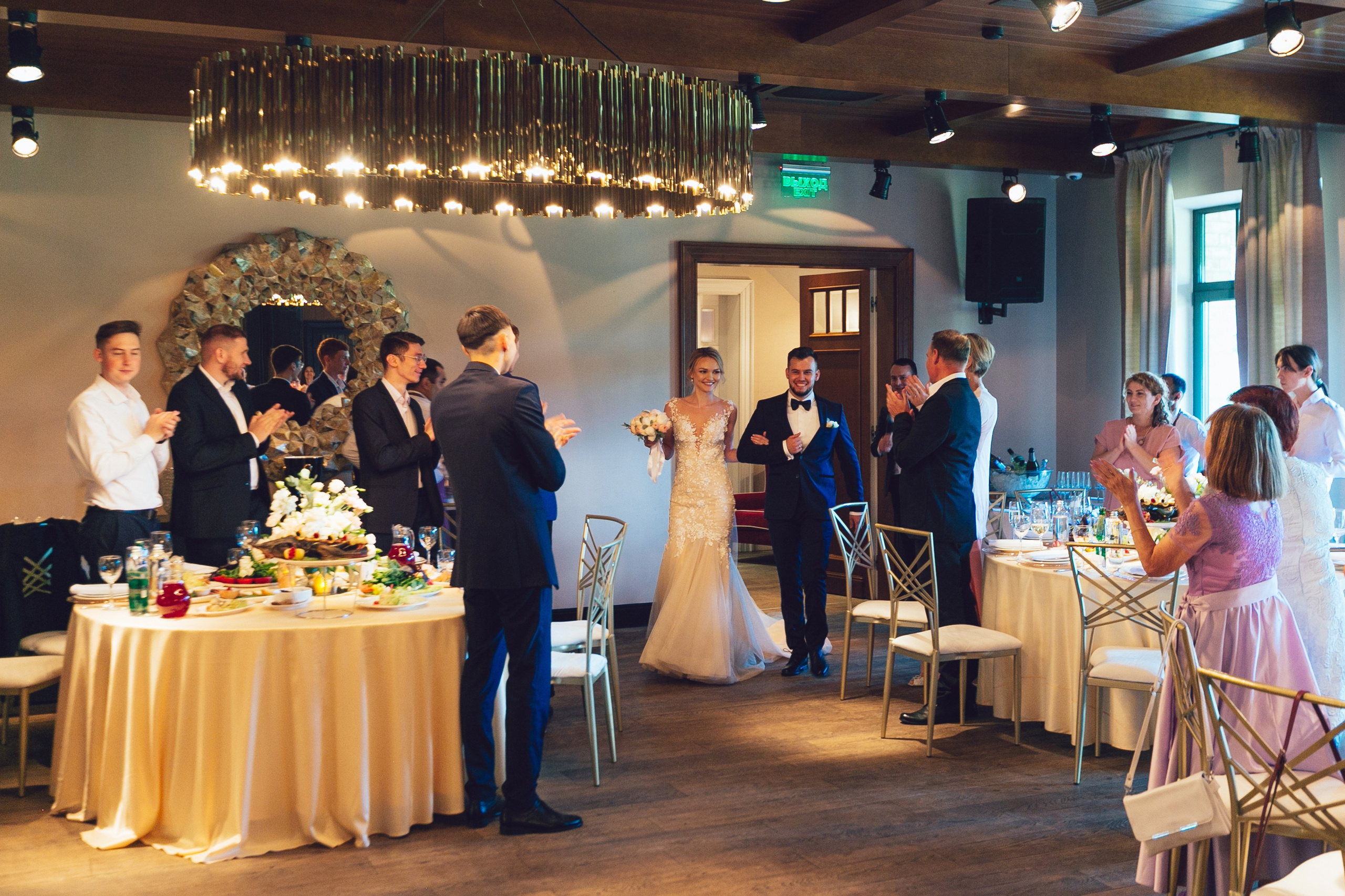 Артур и Анжелика. Фотограф Георгий Нигматулин