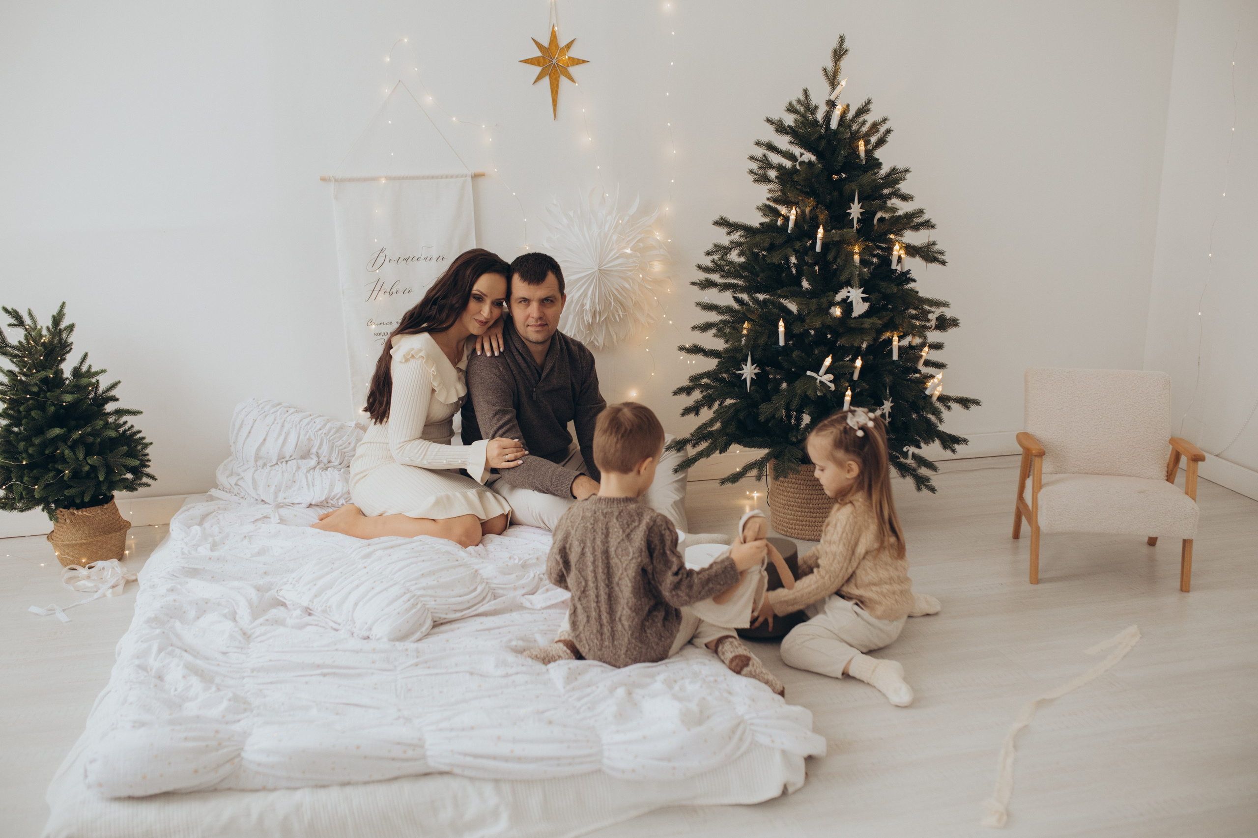 Счастливый Новый год. Свадебный и семейный фотограф в Белгороде Евгения Курочкина