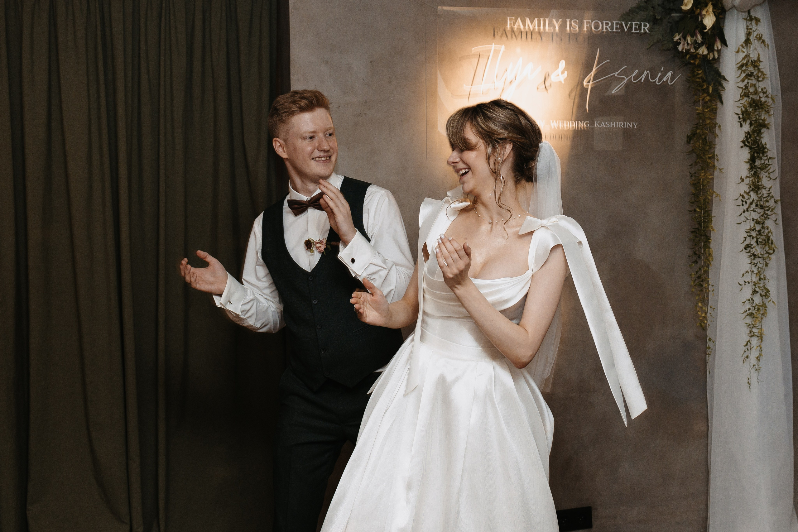 Илья и Ксюша (2024). Свадебный и семейный фотограф в Москве Яна Шувалова