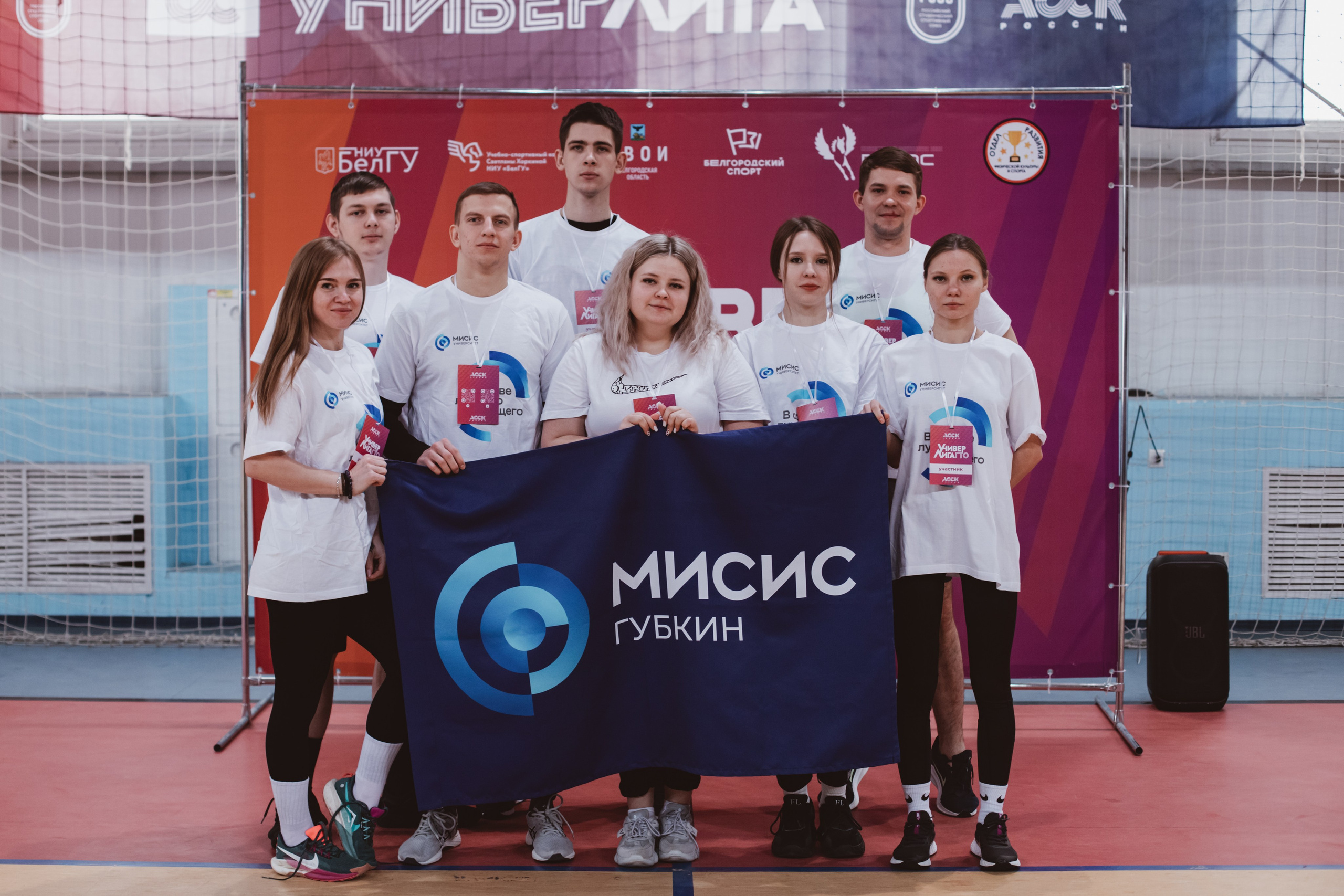 УниверЛига ГТО. Фотограф Михайлова Анастасия | Белгород