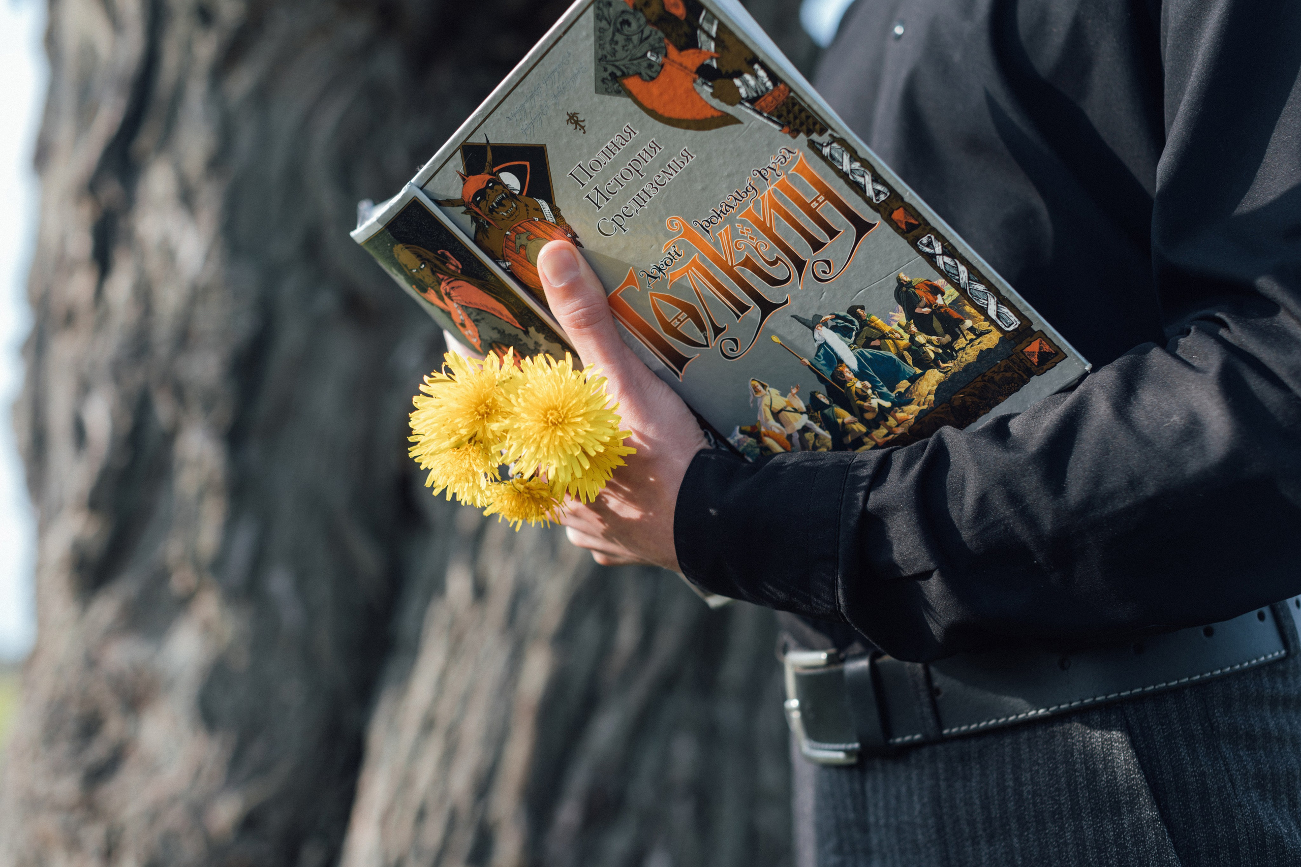 Свадьба Вера и Сергей. Главная