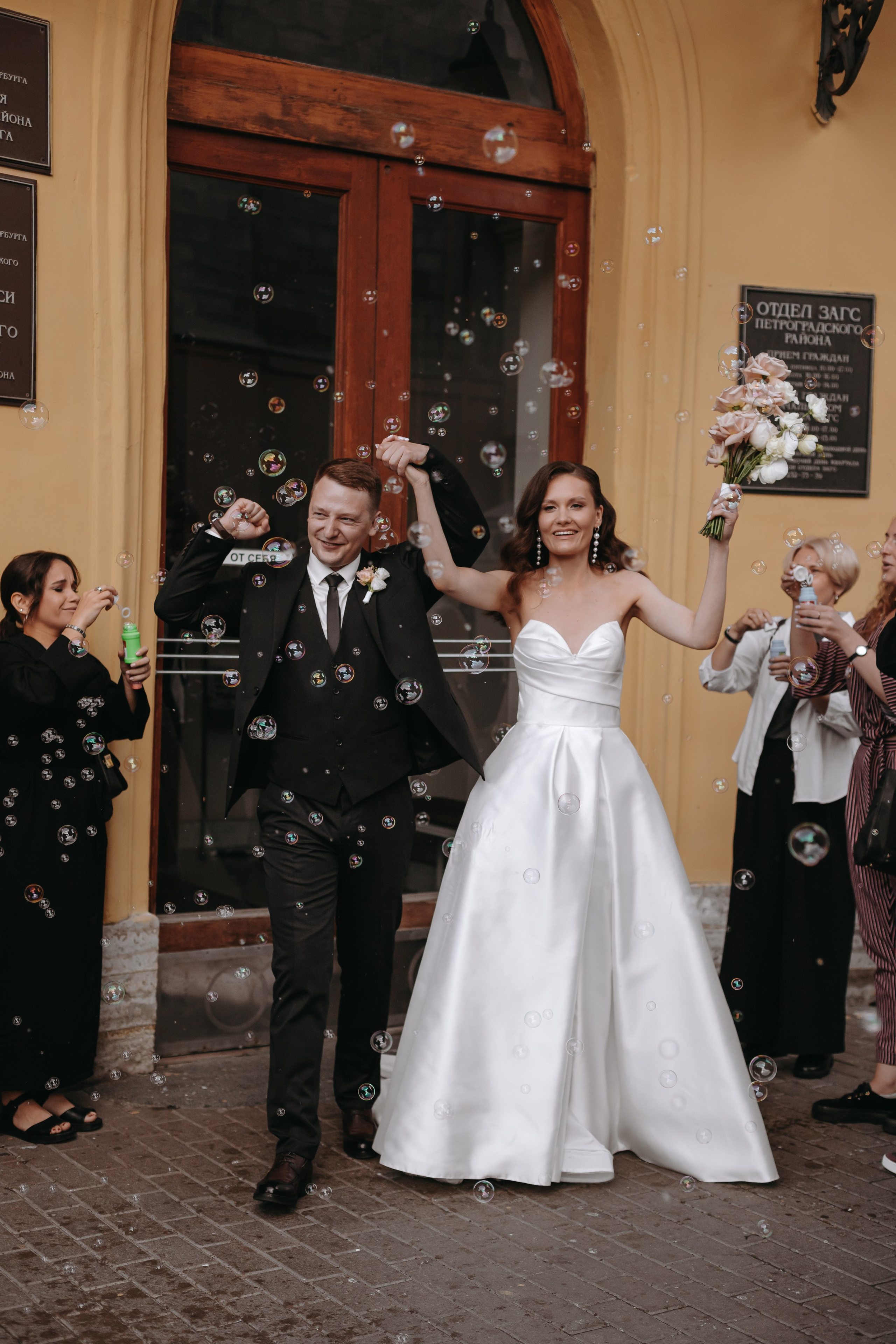 Первый учебный день. Свадебный и семейный фотограф Арина Кулёва