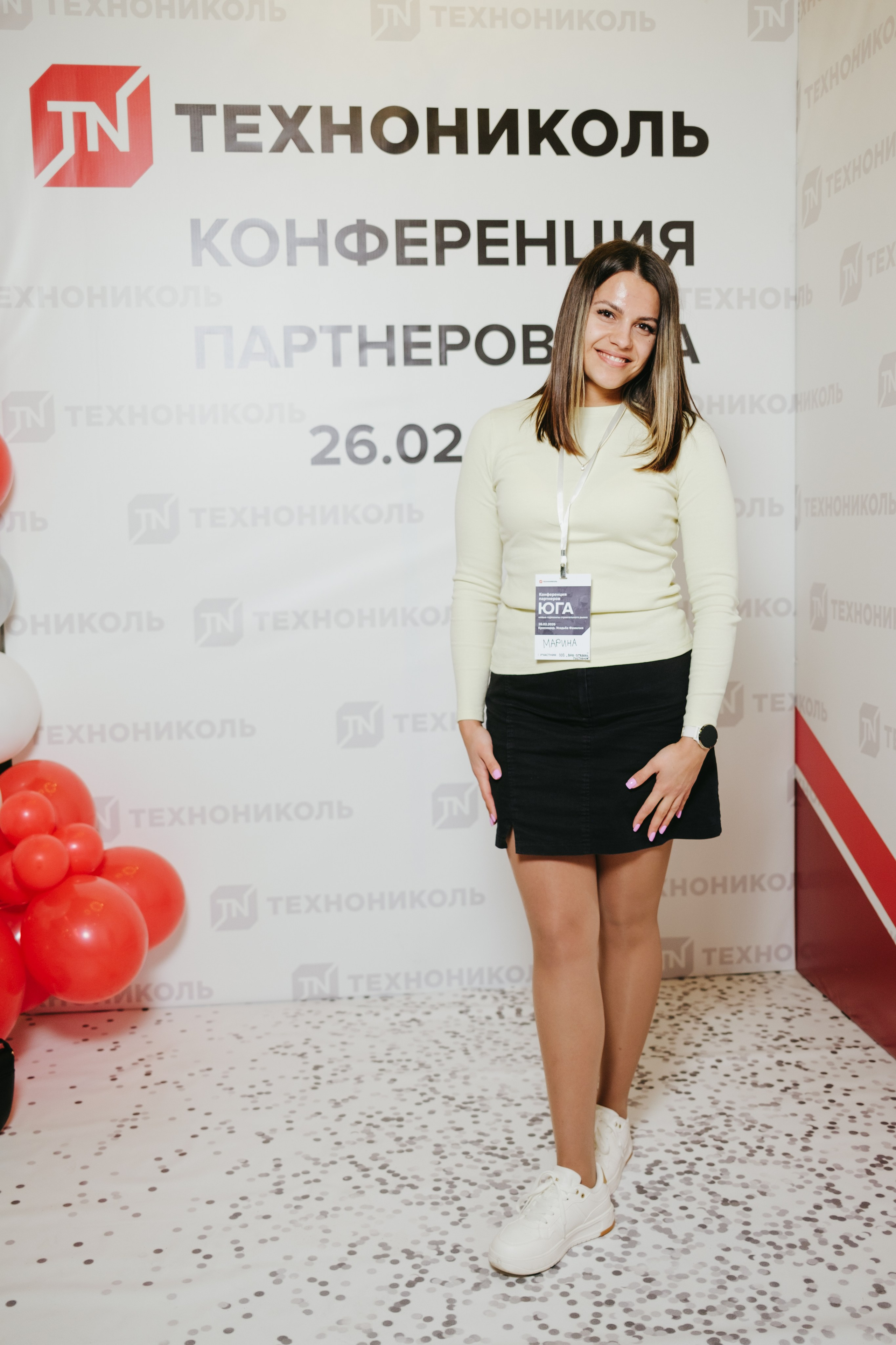 ТЕХНОНИКОЛЬ | КОНФЕРЕНЦИЯ ПАРТНЕРОВ ЮГА. Свадебный фотограф Денис Ожигин в Краснодаре и крае. Эмоциональная и стильная съемка вашего дня