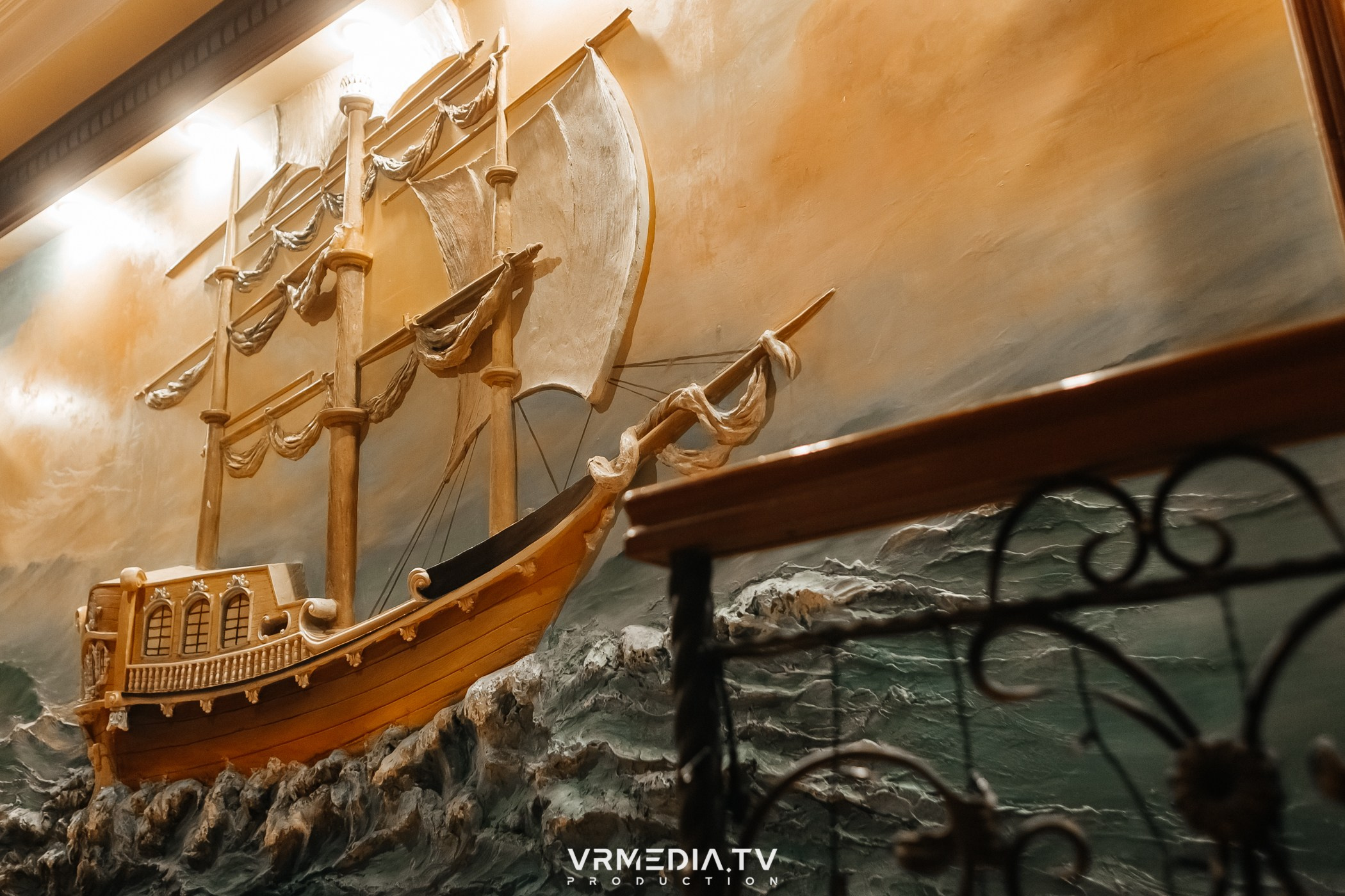 Выходные в ресторане «Лазурный берег»