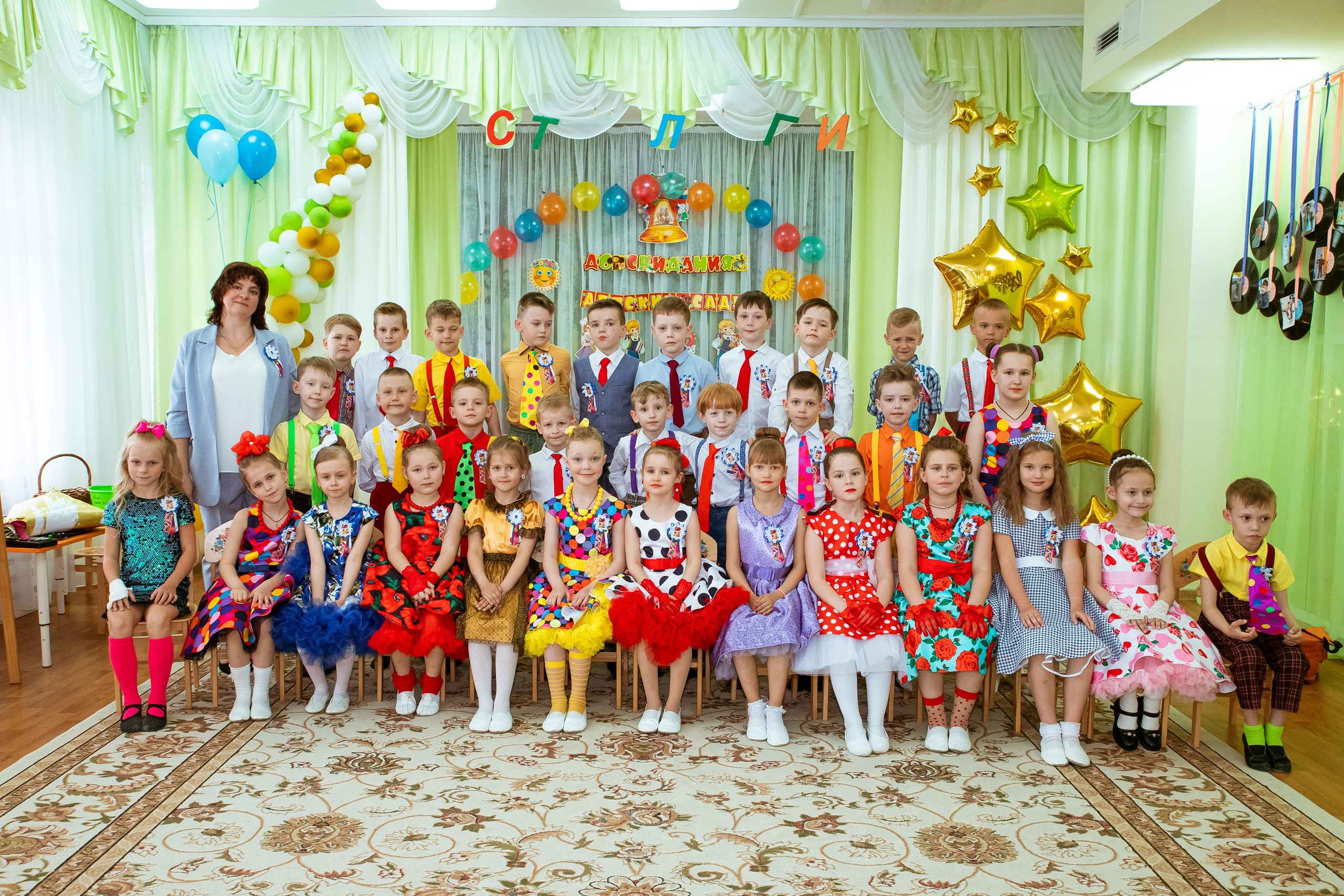 Общее фото (детский сад). Фотограф Ногинск Электросталь Наталья Осетрова