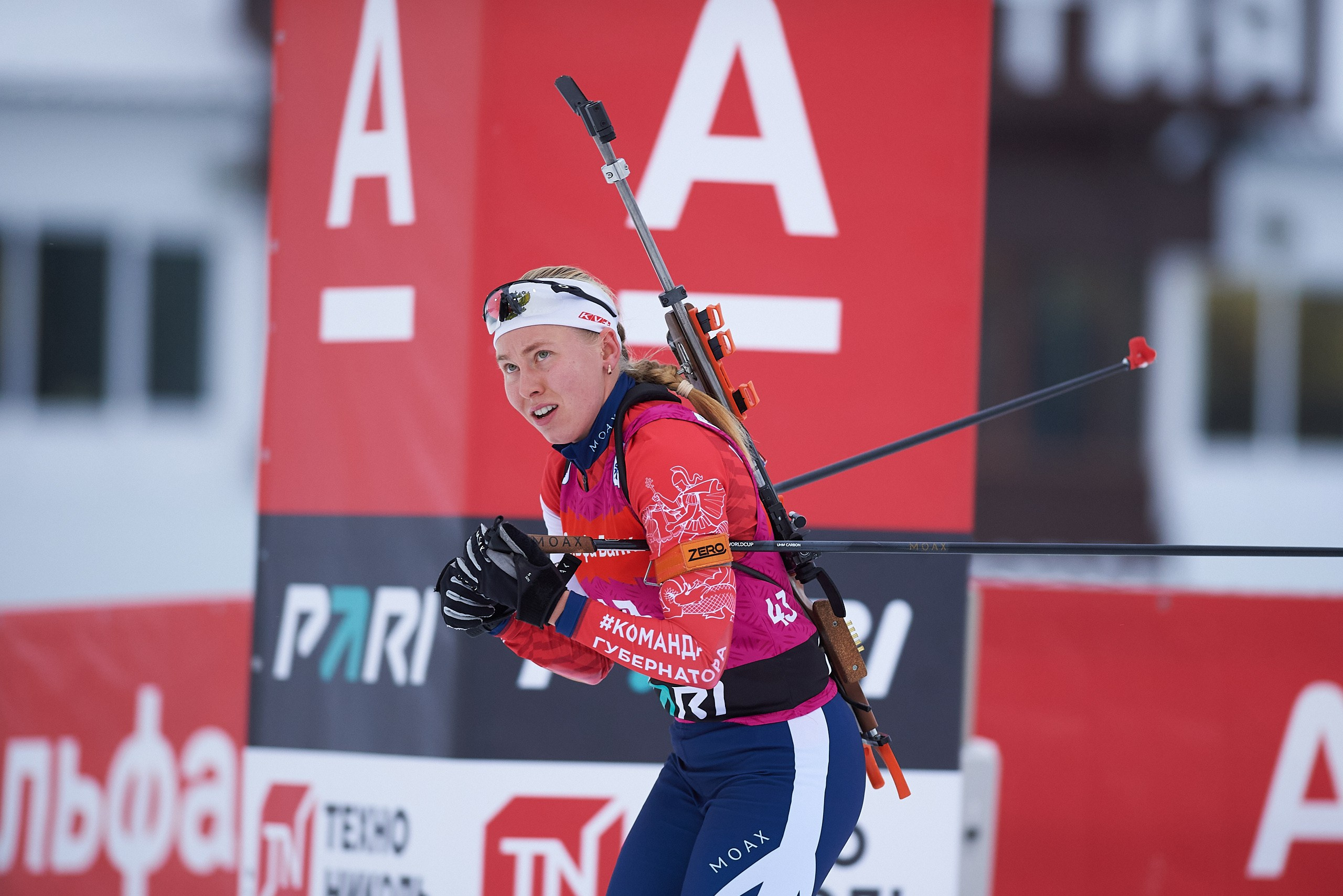 Биатлон. Чемпионат России — 2024/2025, 3-й этап, Ижевск. Ижевская винтовка. Спортивный репортажный фотограф в Ижевске Сергей Мерзляков