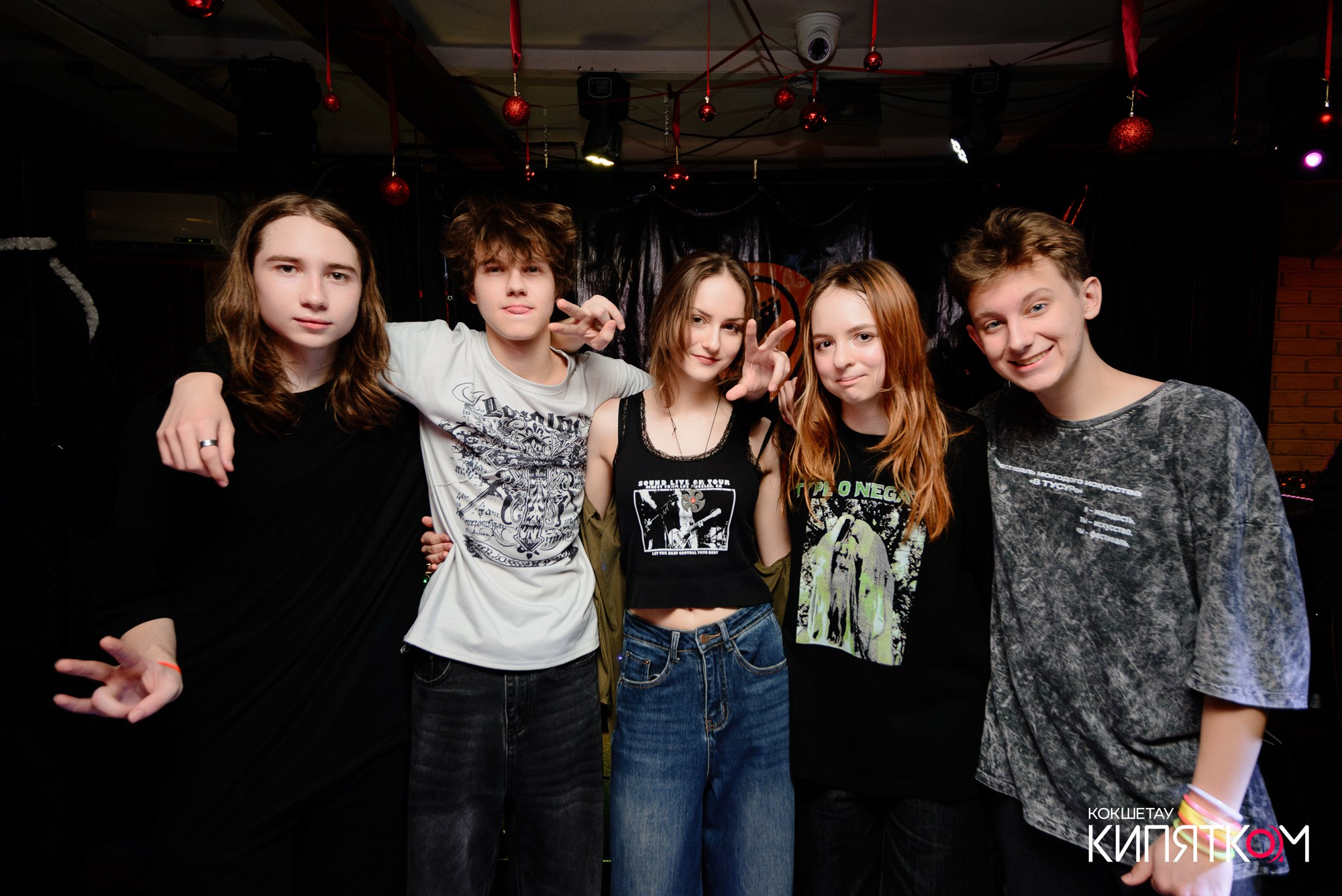 РОК КВАРТИРНИК. КИПЯТКОМ КОКШЕТАУ