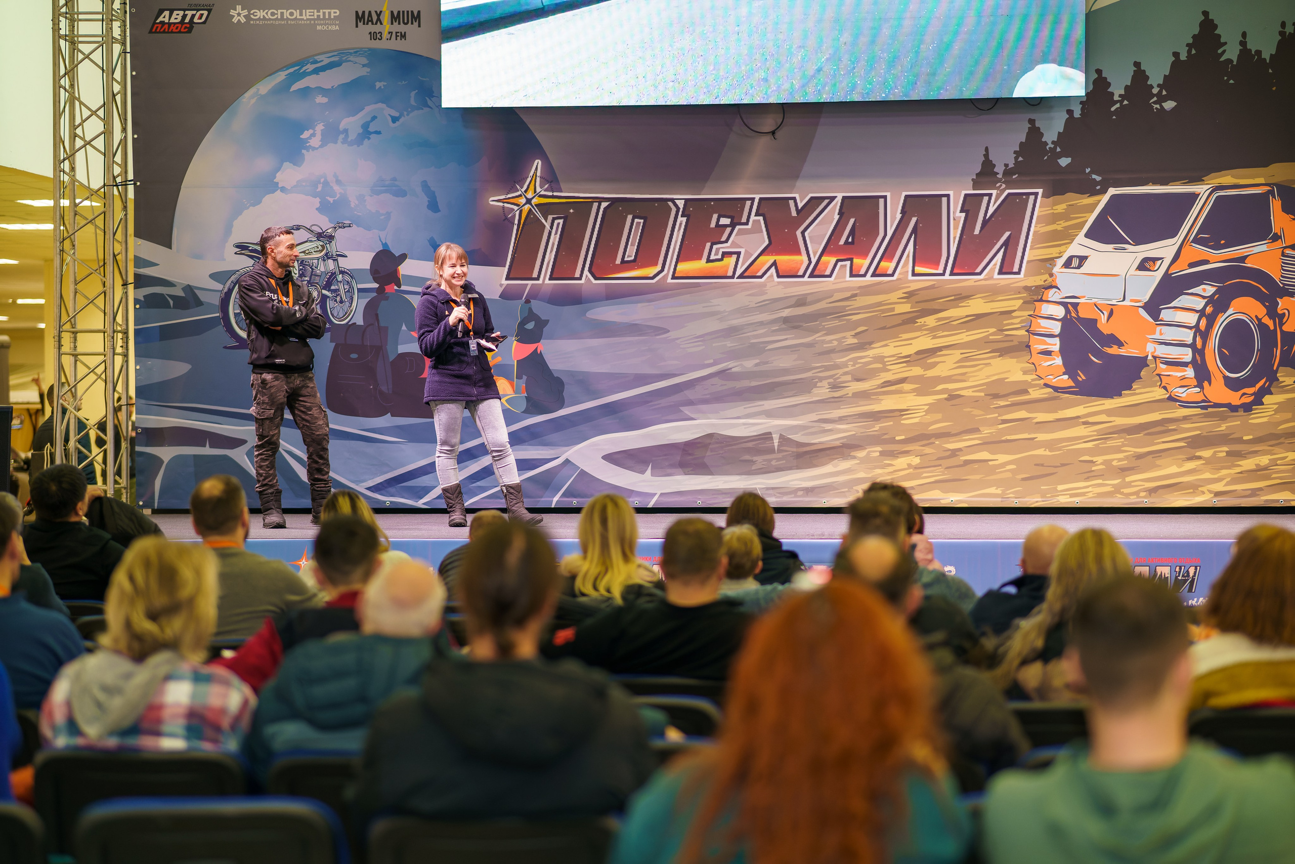 Прогулка по выставке Поехали 2023. «Студия DRONAVT`s» — видеосъёмка и фотография г. Москва