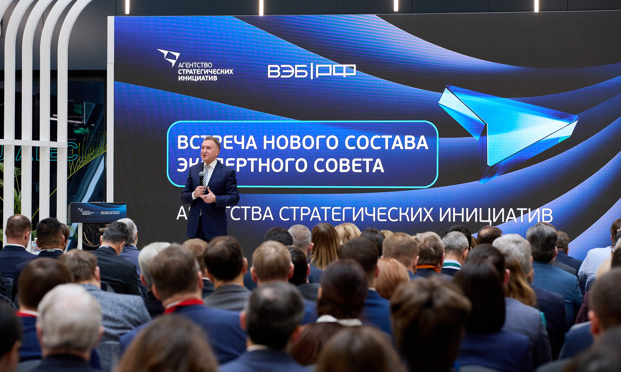 Политика. Егор Тутубалин