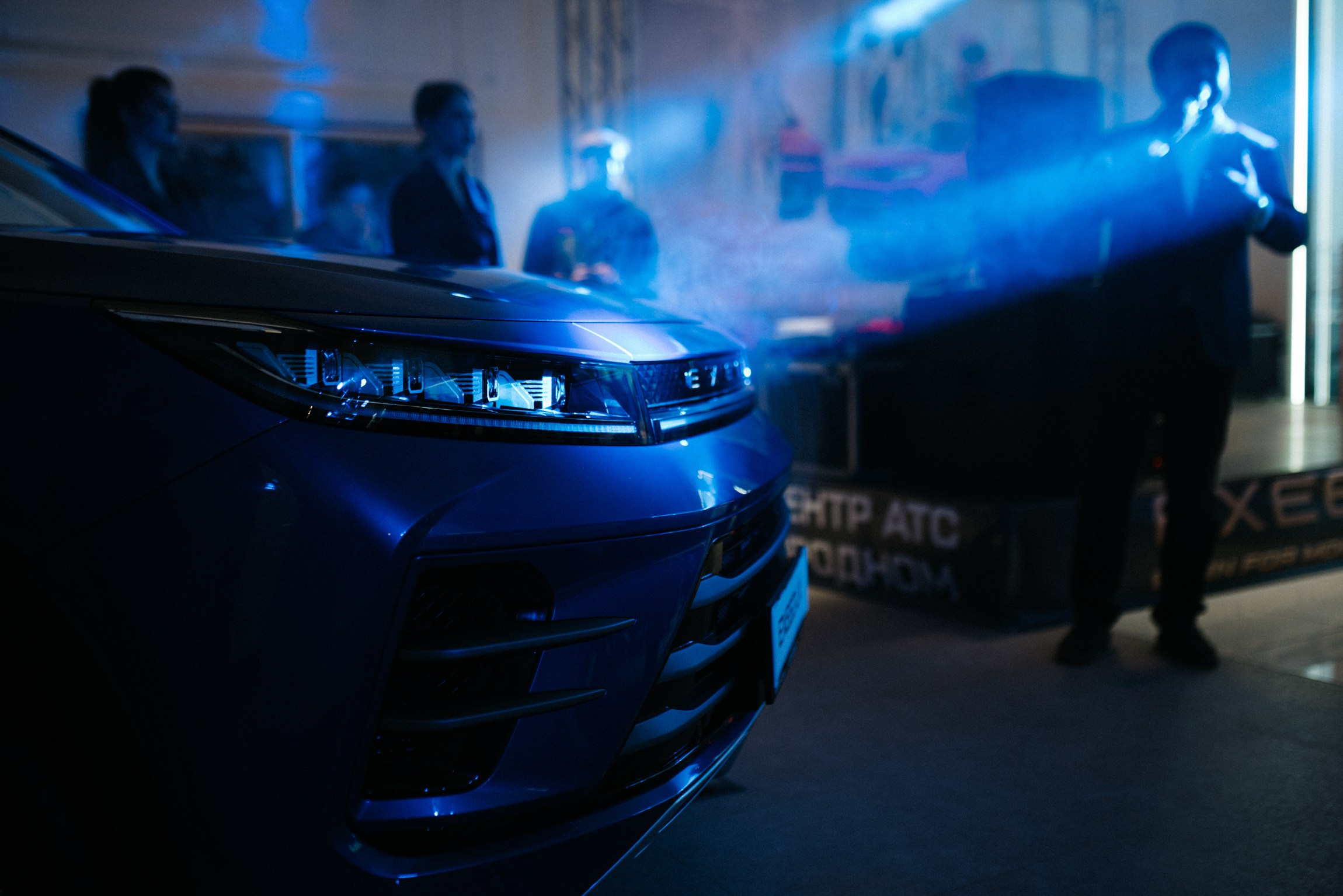 Открытие автосалона Exeed. Портретный и репортажной фотограф Алексей Волков. Москва, Оренбург