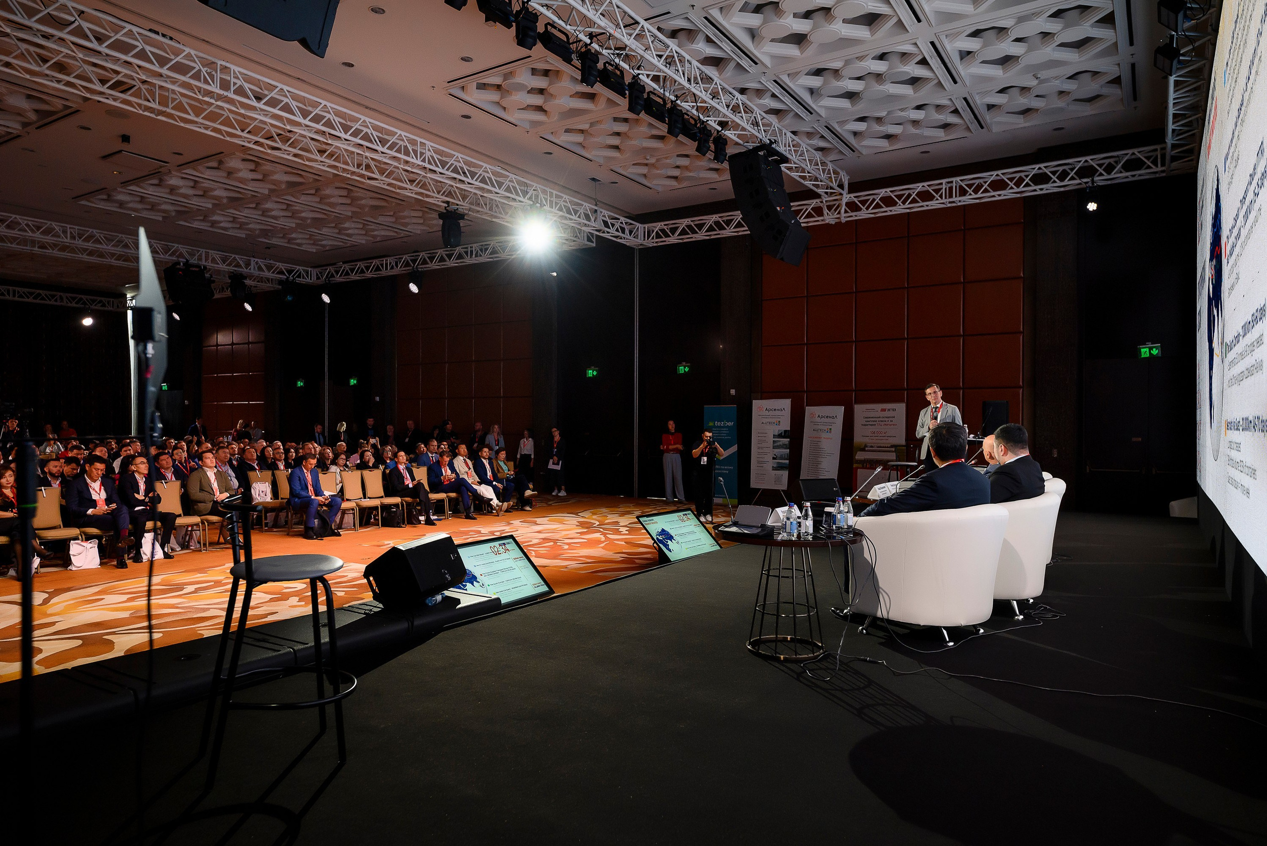 1 Central Asia Warehouse Summit. Интерьерный и репортажный фотограф в Алматы