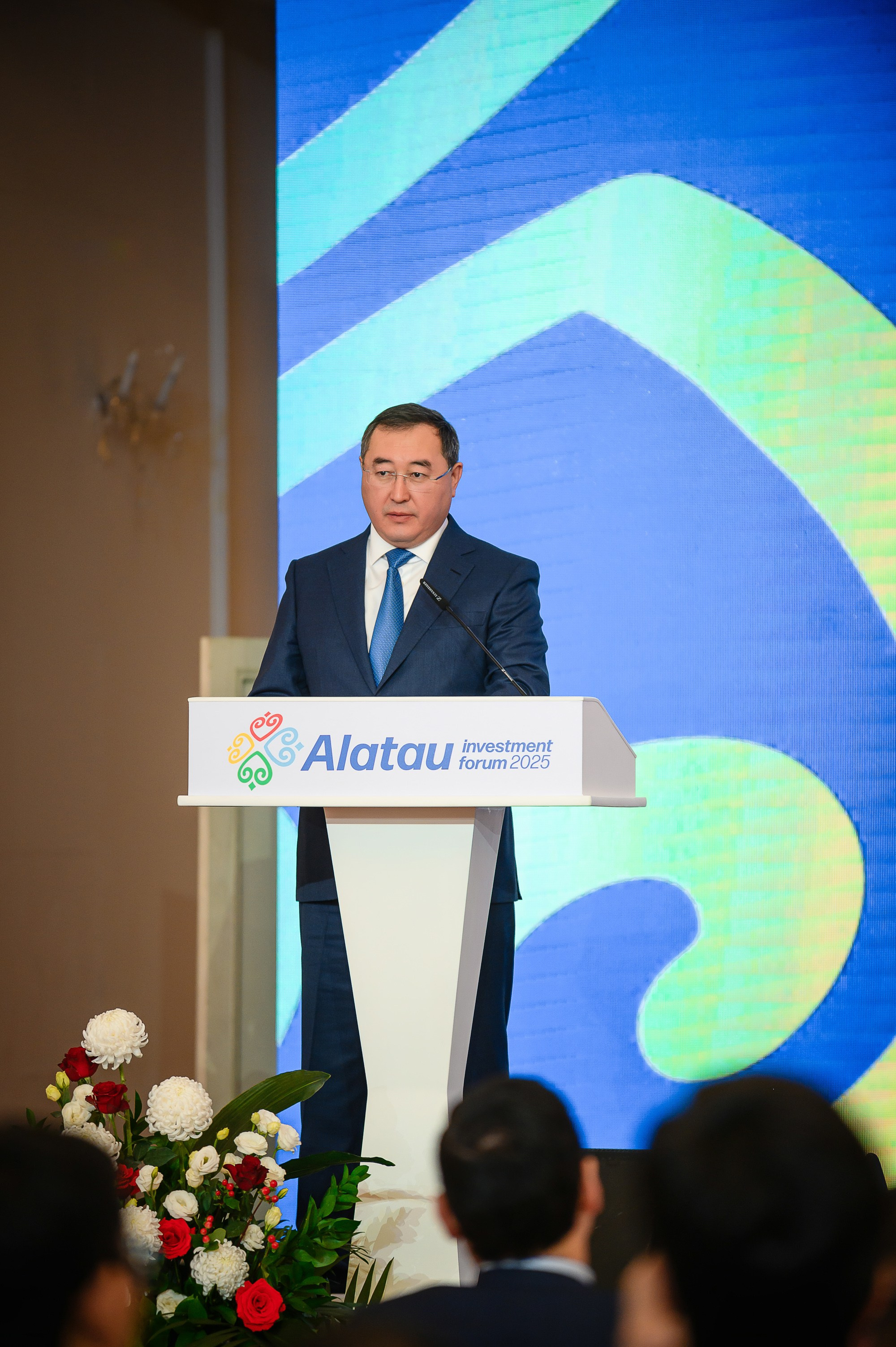 Alatau Investment Forum 2025. Интерьерный и репортажный фотограф в Алматы