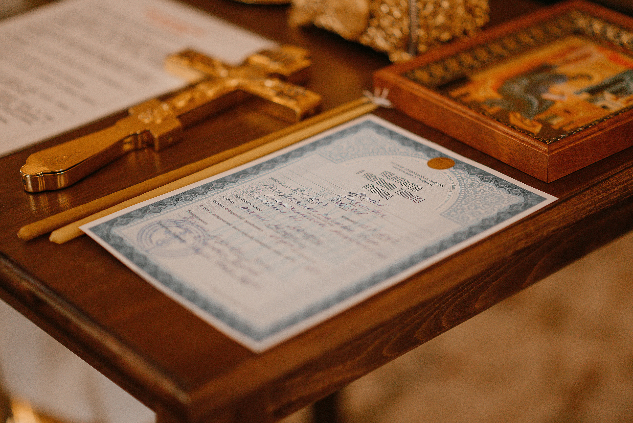 Матвей. Свадебный и семейный фотограф в Ростове-на-Дону Алина Астахова