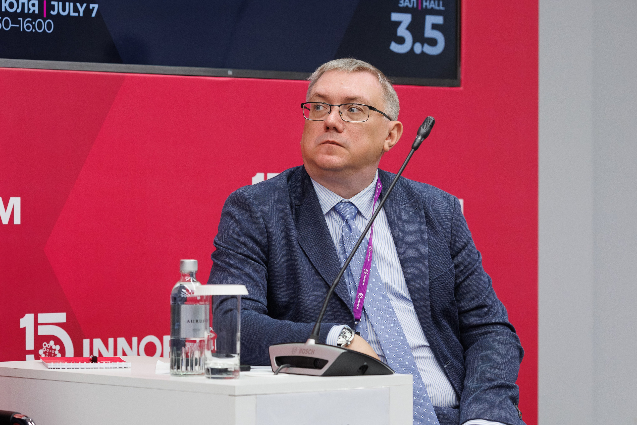 Иннопром '25. Фотограф в Екатеринбурге Андрей Медведко