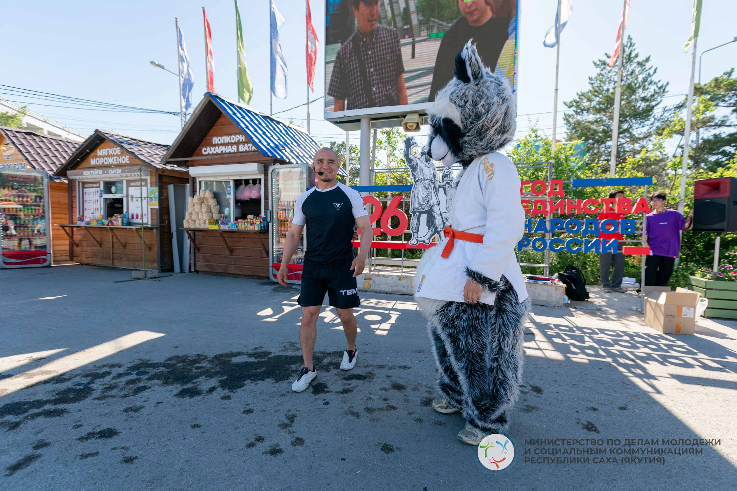 День молодежи 2026. Студия «Мой Спорт!» — все о спорте в Якутии