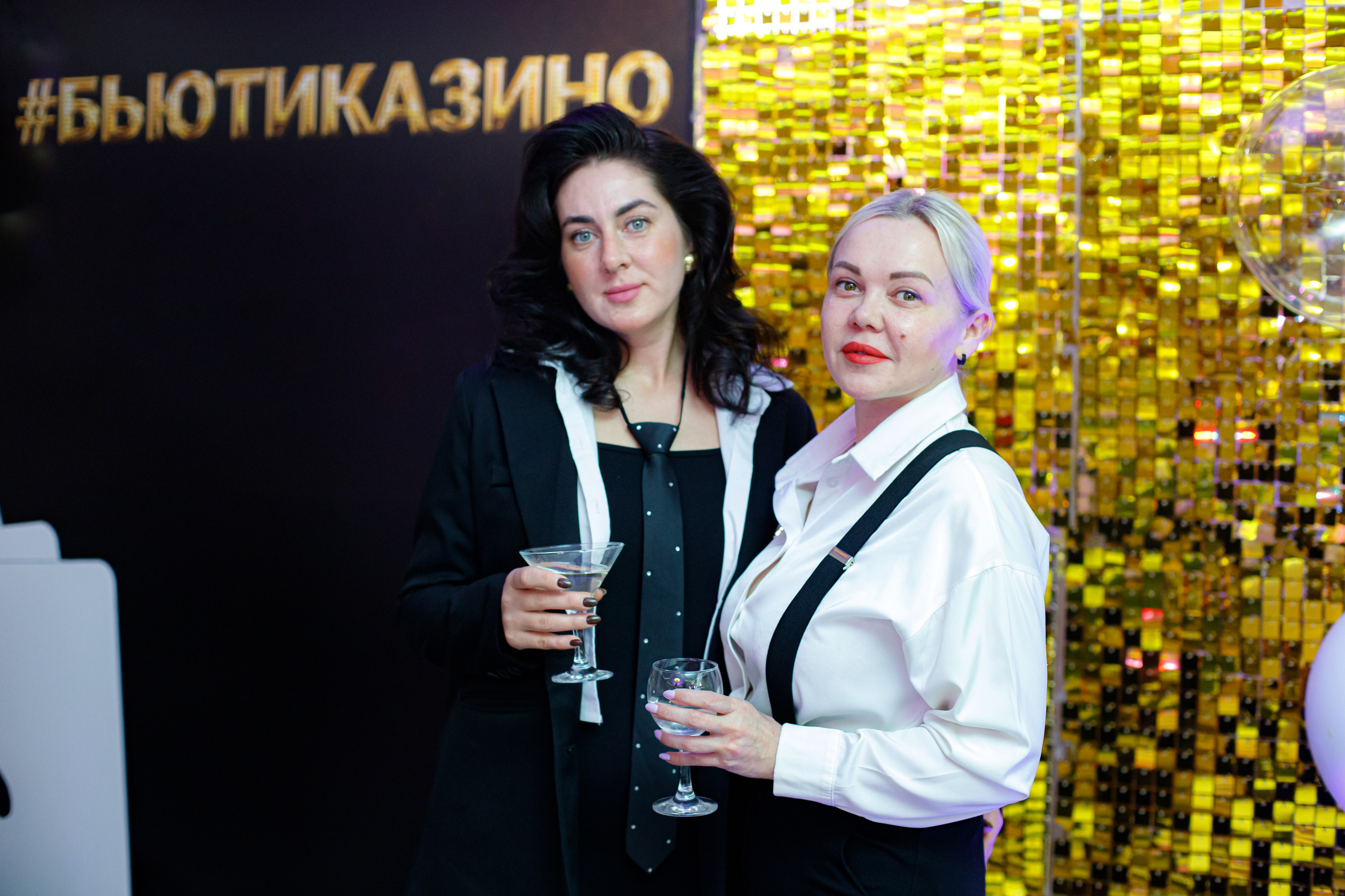 ELOSMED. Photokarish