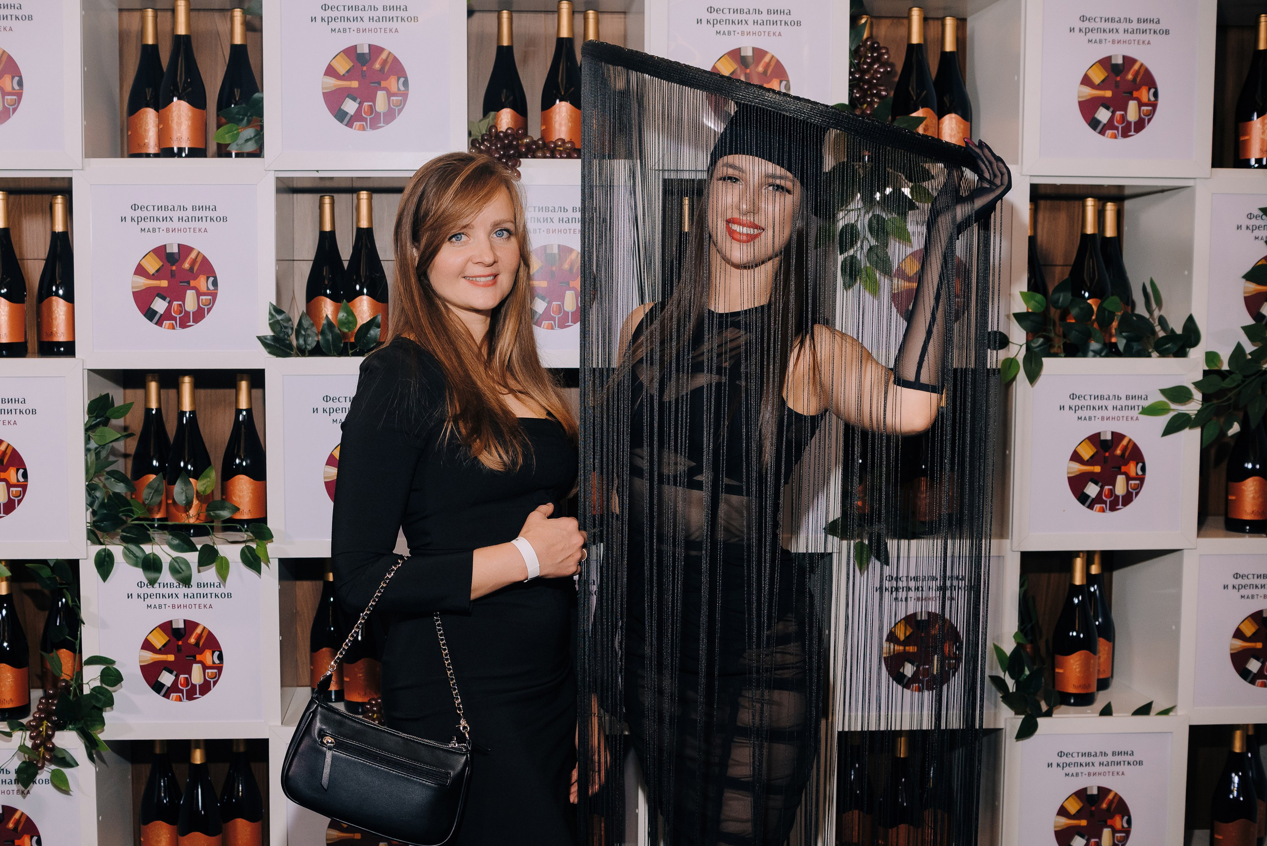 ФЕСТИВАЛЬ ВИНА И КРЕПКИХ НАПИТКОВ МАВТ-ВИНОТЕКА. Репортажный фотограф Зуев Роман г. Челябинск