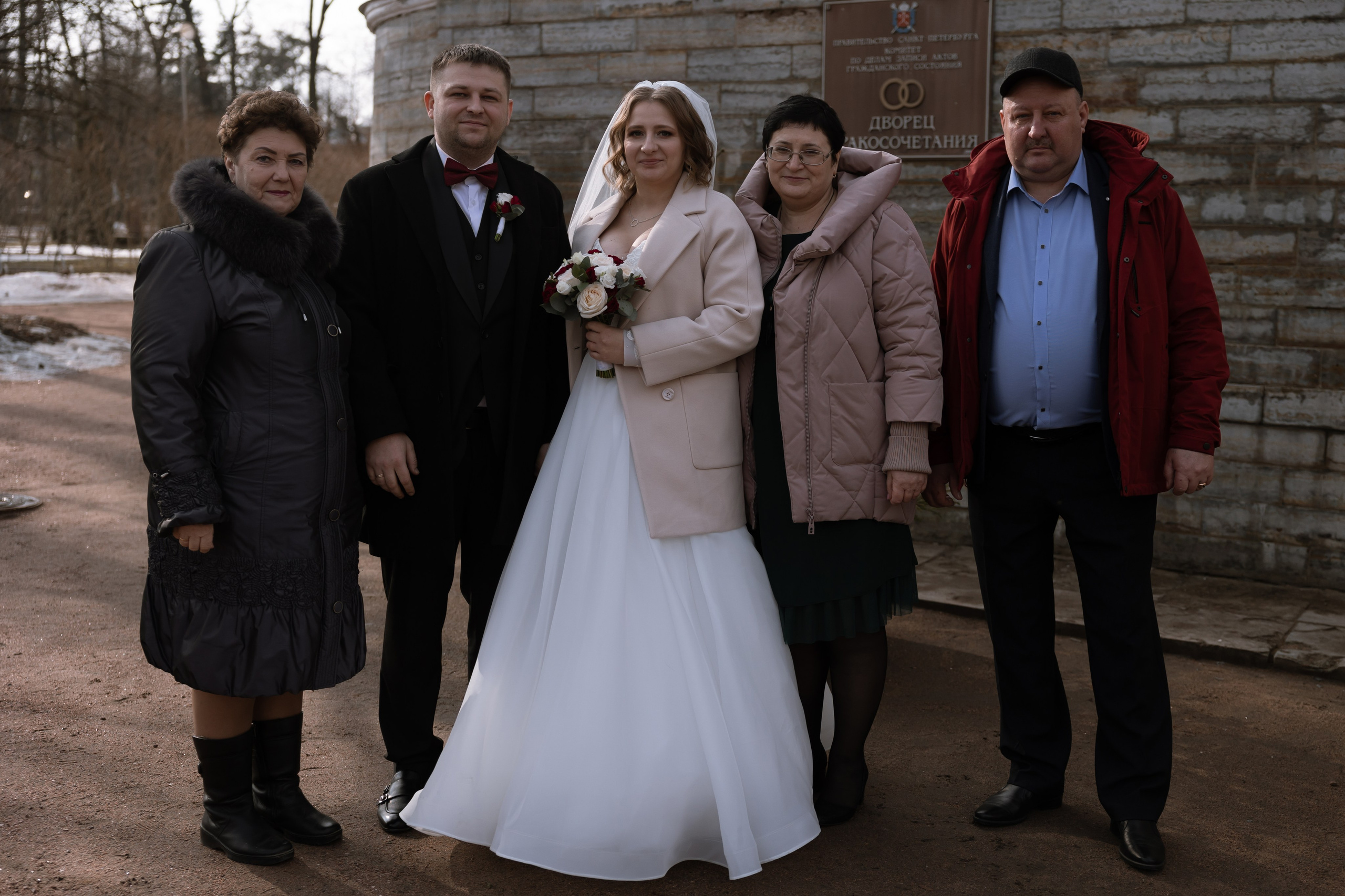 Александр и Анна. Свадебный фотограф в Санкт — Петербурге и Ленинградской о