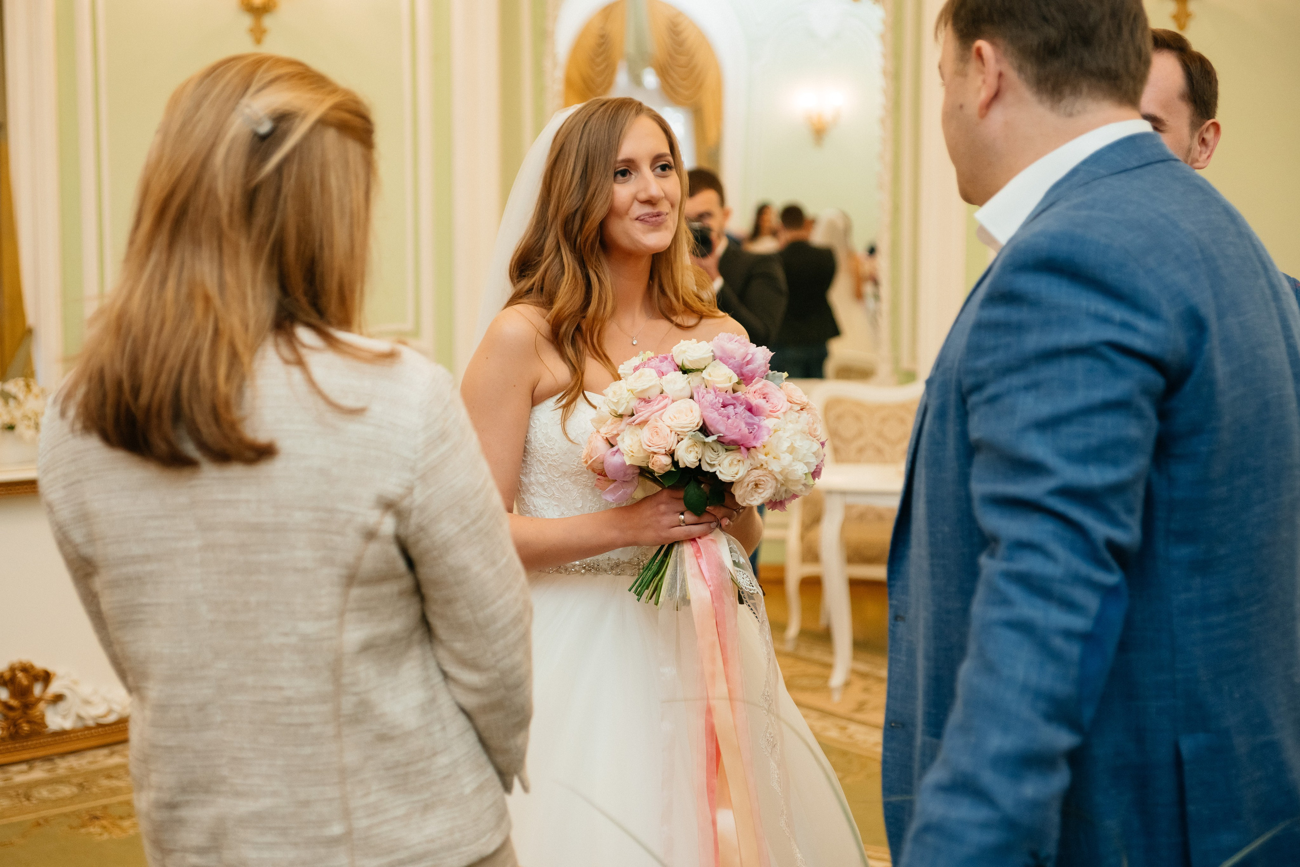 Сергей и Анна