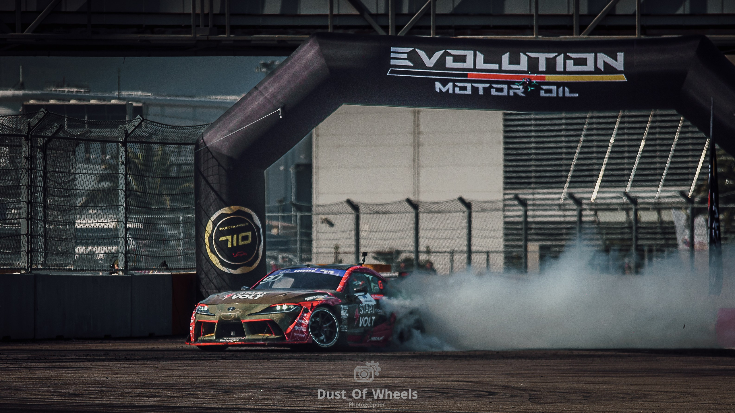 Дымные фото