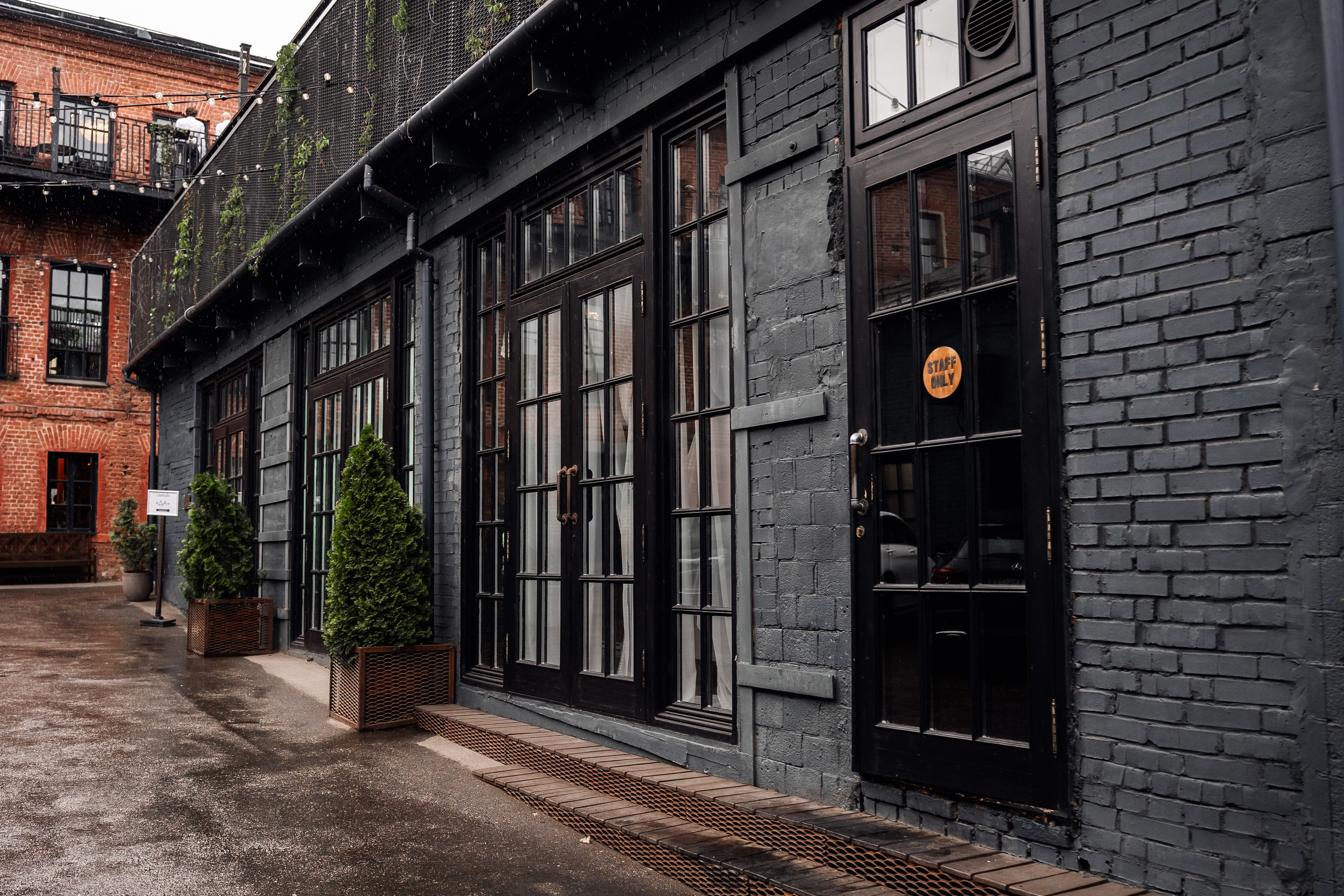 А что если дождь?. Свадебный фотограф Москва и МО