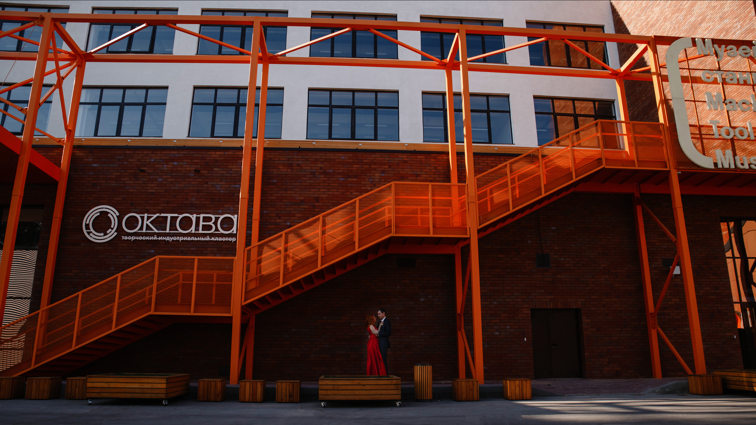 Виктория и Андрей. Свадебный, семейный и портретный фотограф Ксения Краснова