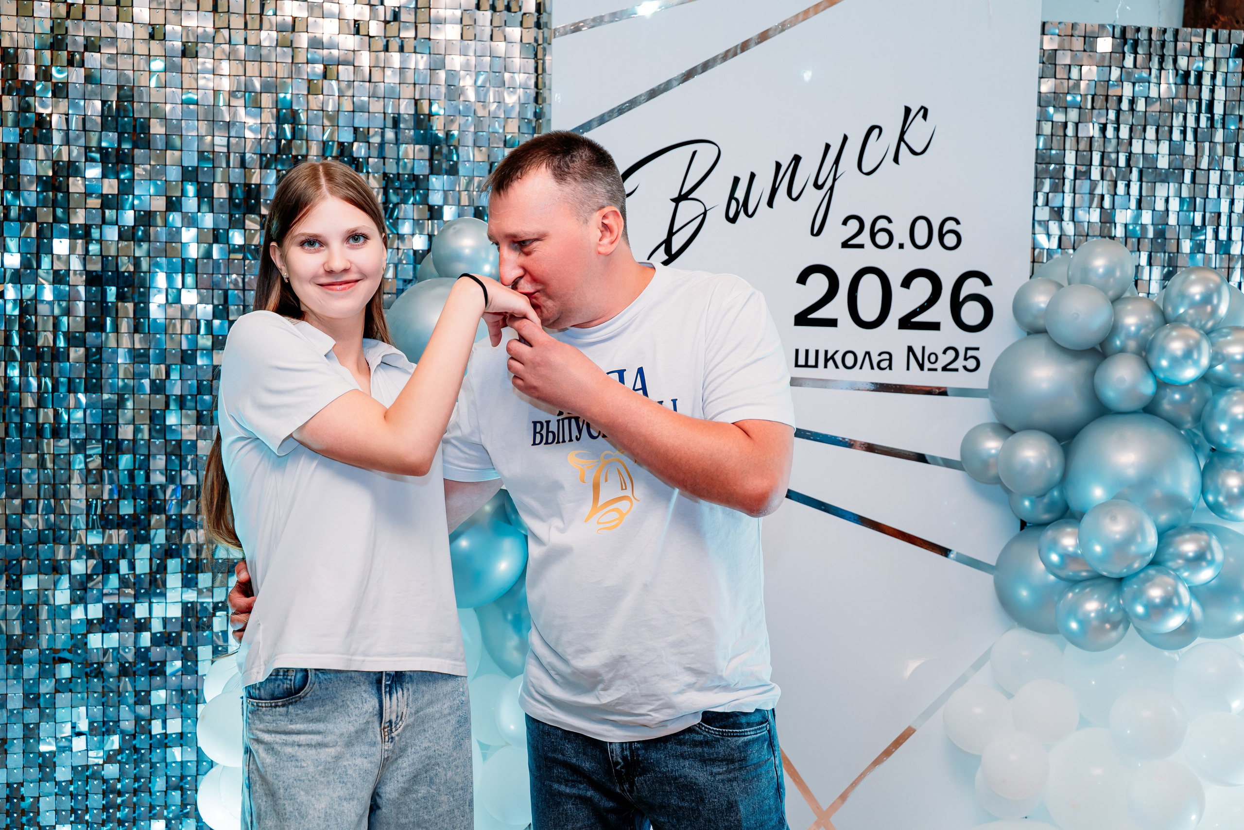 Выпускной 2026 школа 25. Фотограф Алёна Царькова. Киселевск