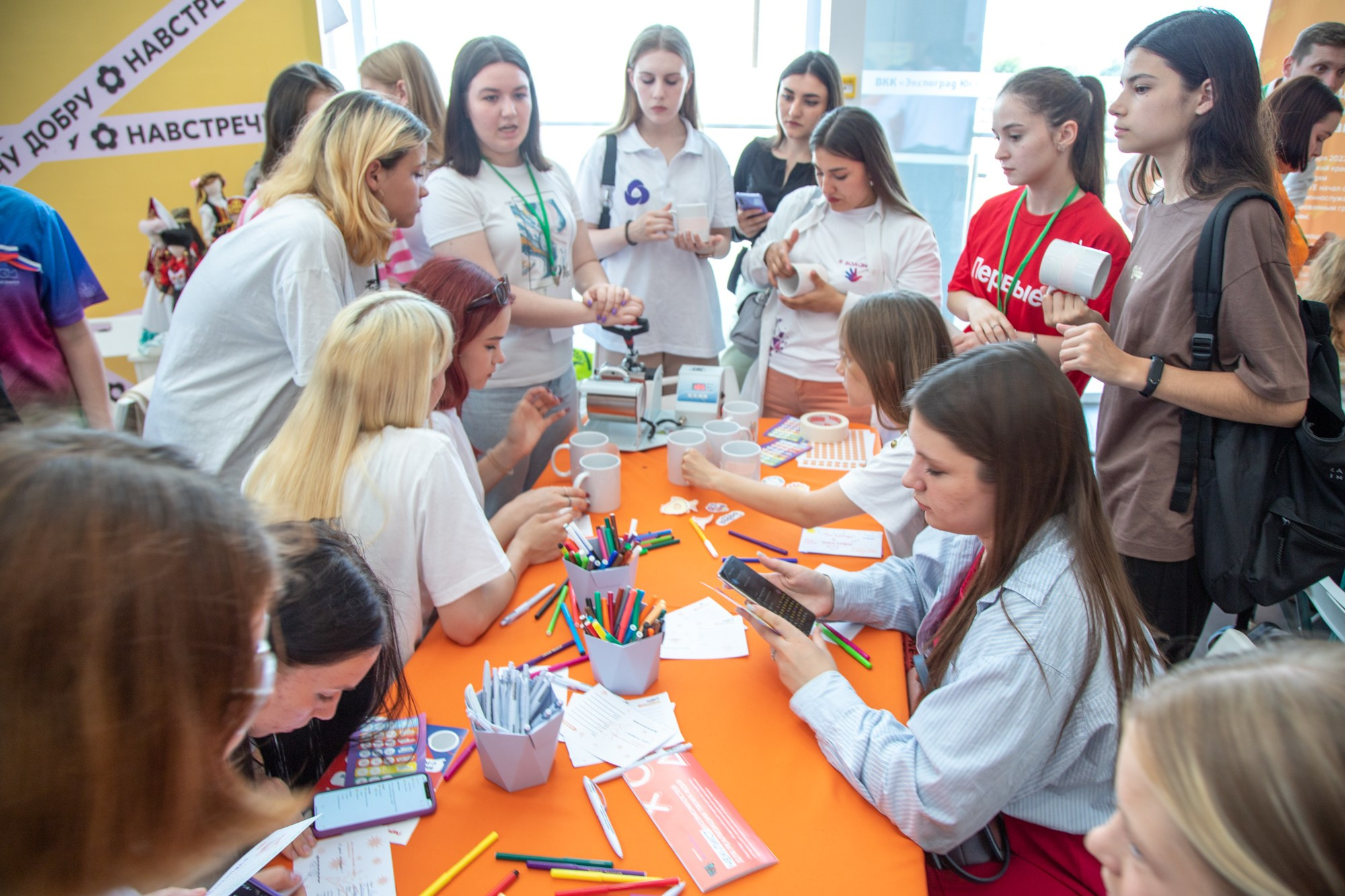 Краевой День молодёжи в Краснодаре 2023. Репортажный, промышленный и маркетплейс-фотограф Дмитрий Чернат