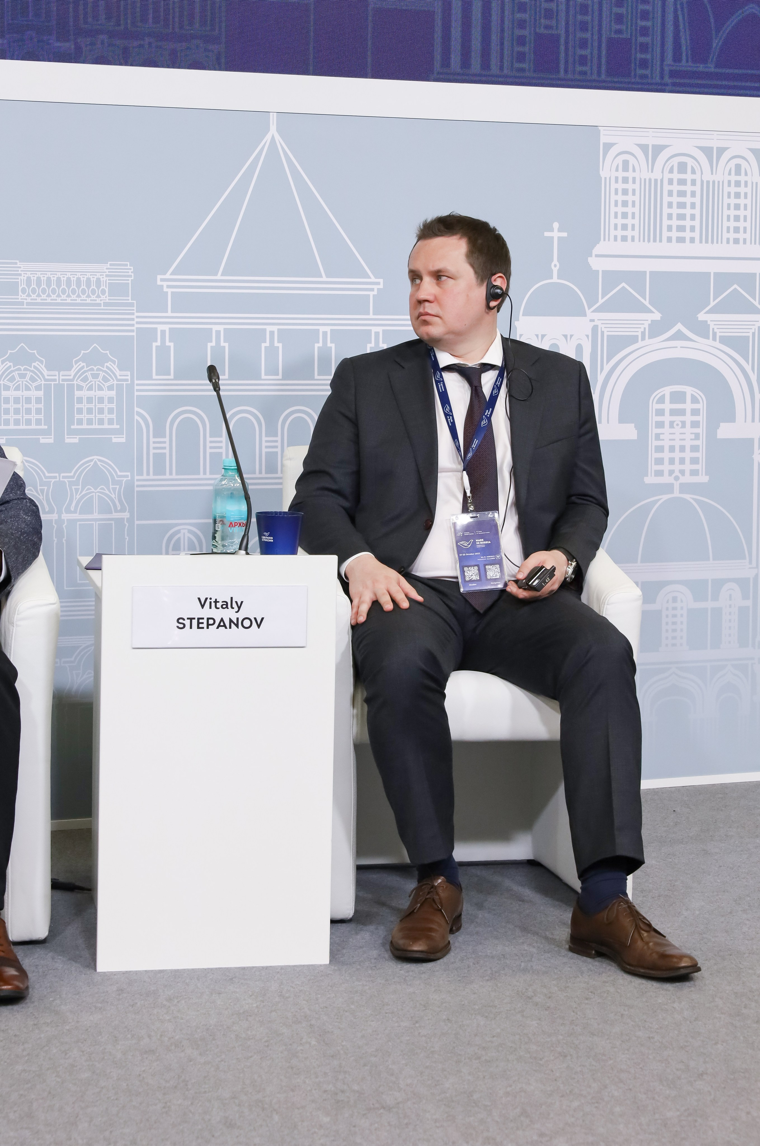 ФОРУМ «СДЕЛАНО В РОССИИ». Фотограф мероприятий Ирина Каширина