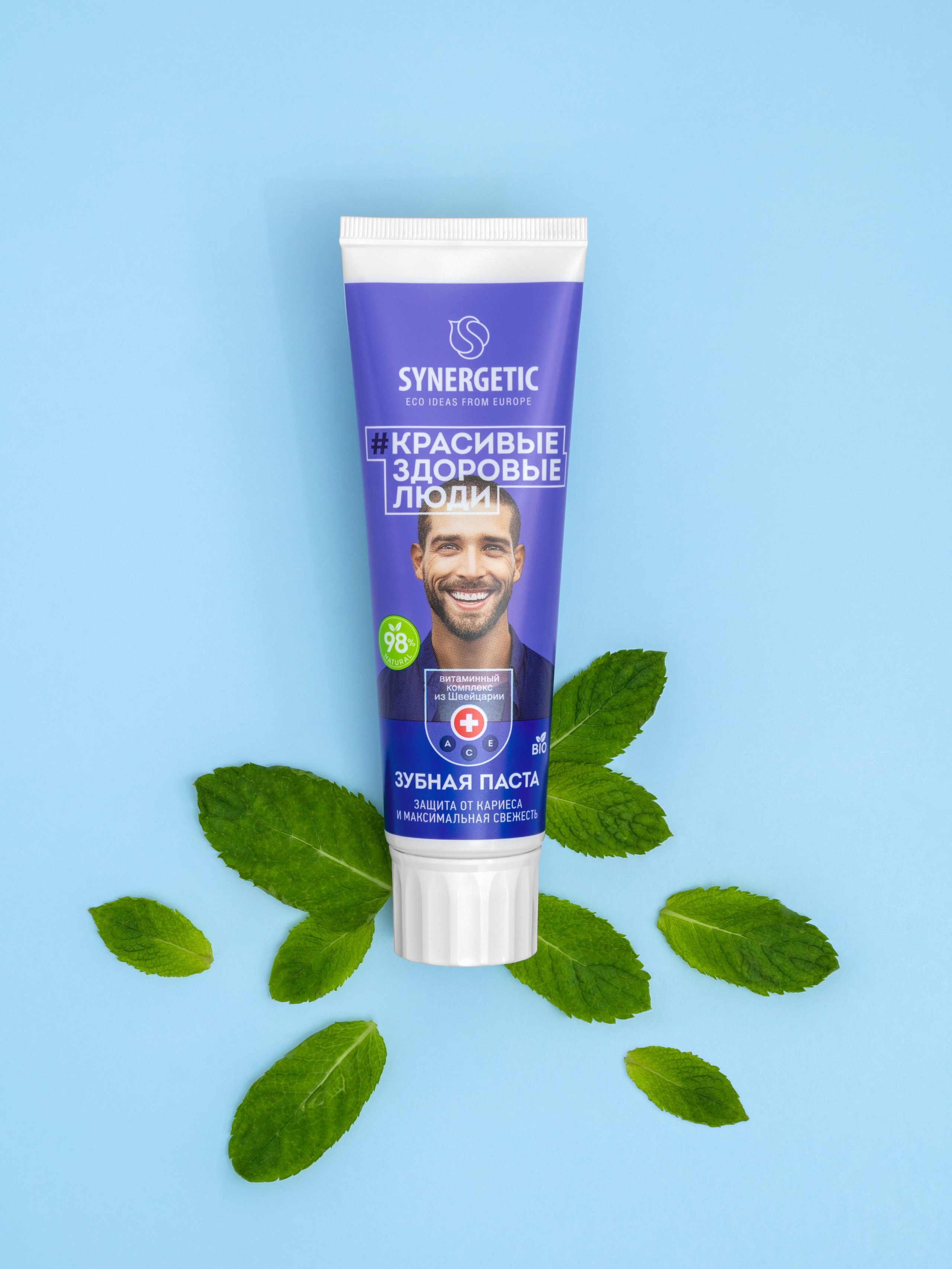 Фотосъемка бытовой химии. Сет дизайнер предметный фотограф в Москве Анна Андреева