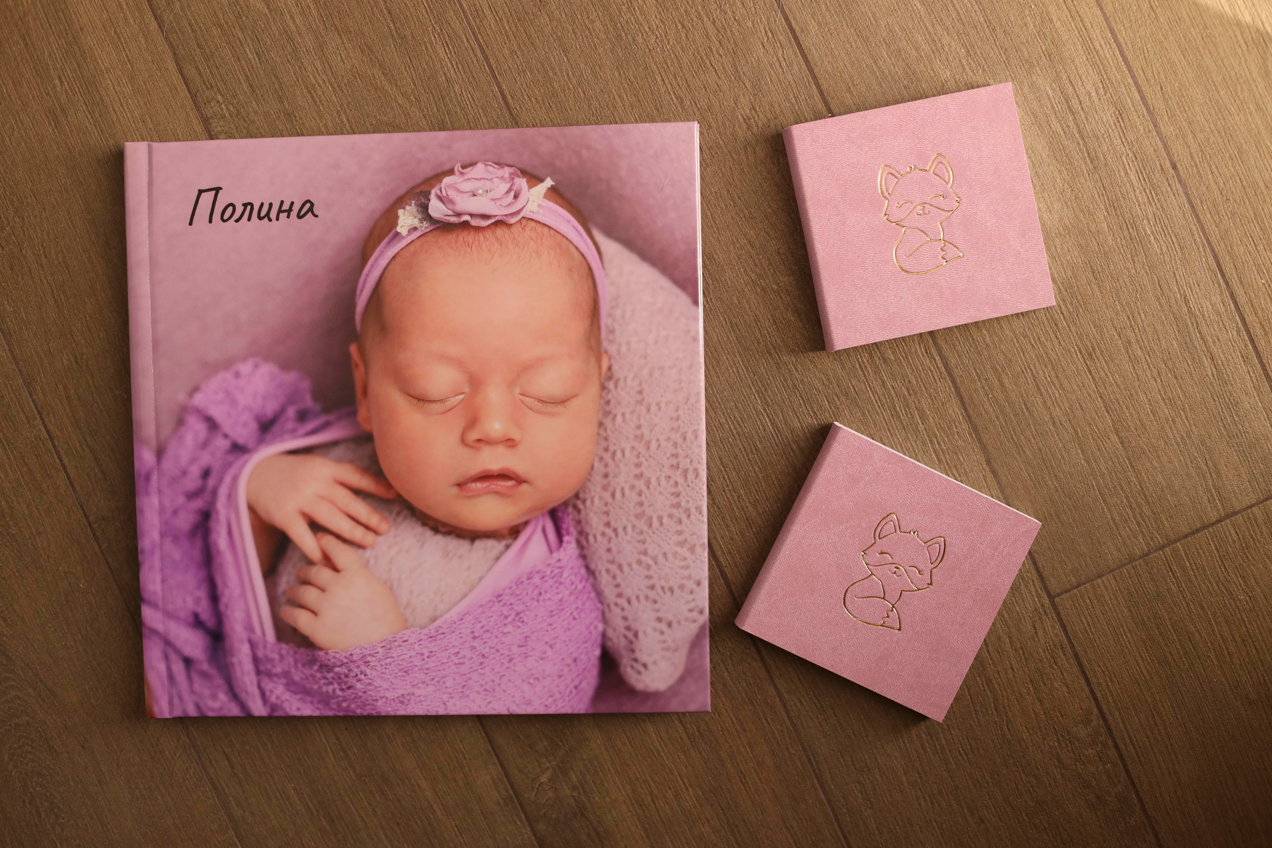 Фотокниги. Семейный фотограф и фотограф новорожденных в Санкт-Петербурге Алина Фе