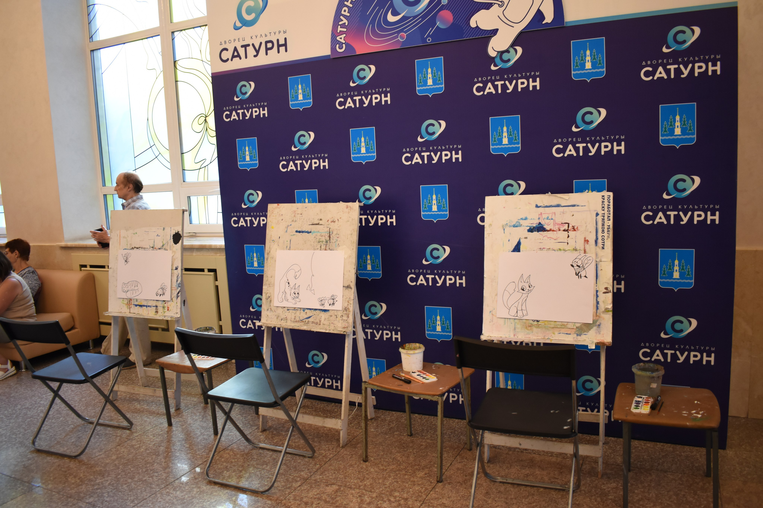 Территория Сатурна — 2024. Фотограф Анатолий Мелентьев
