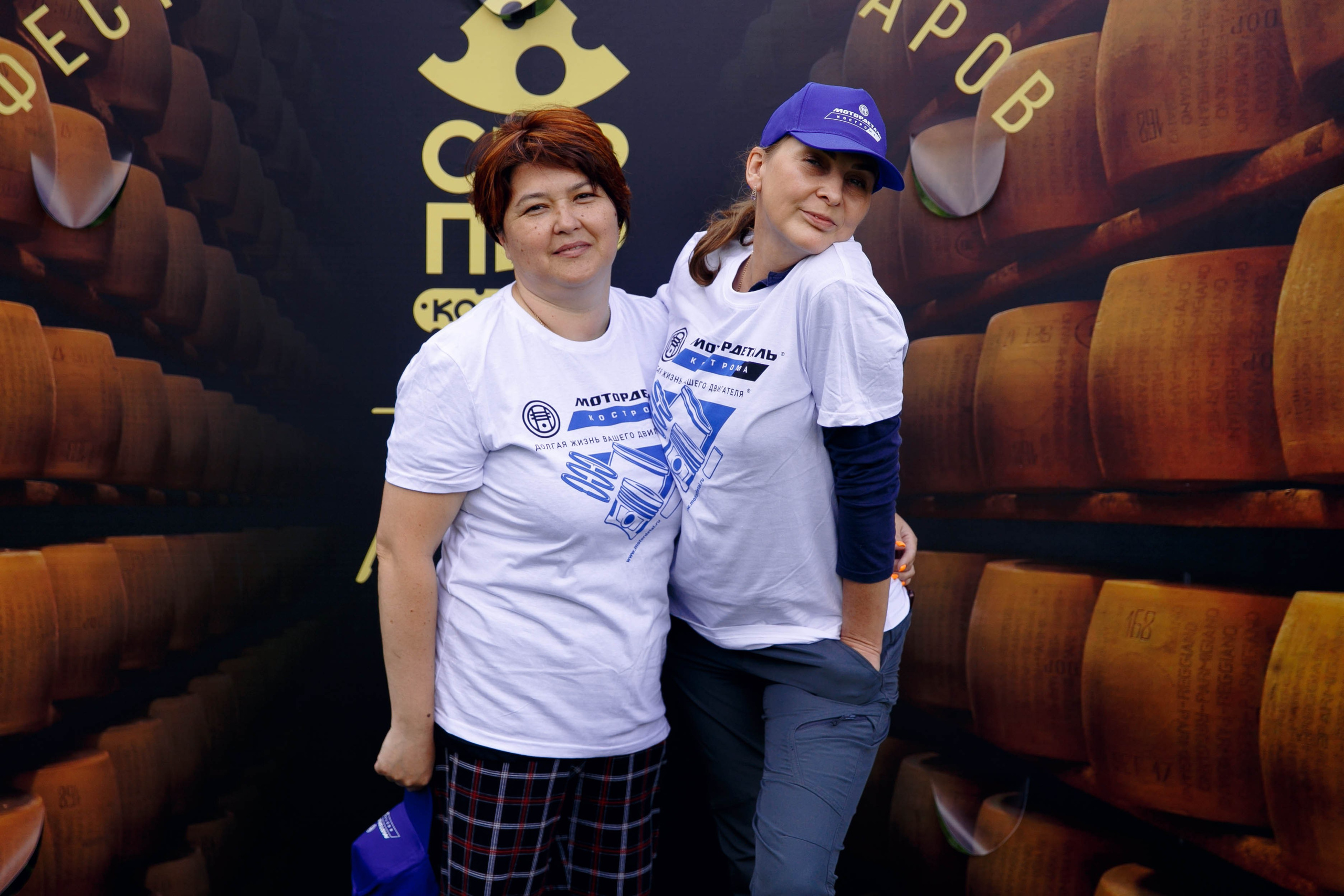 Фестиваль «Сыр и пир». Ваш репортажный фотограф Артемий Антонов