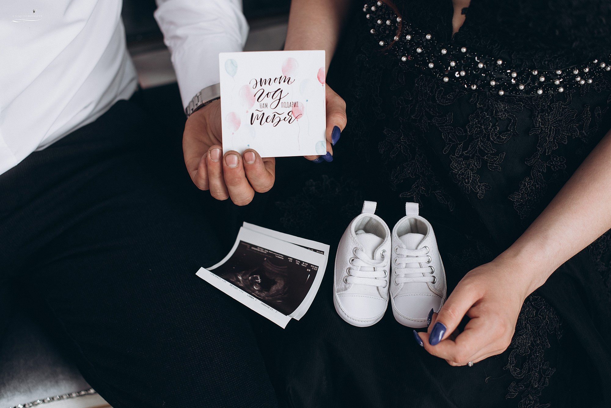 Избранное. Свадебный фотограф в Дубне Алексей Фонарёв