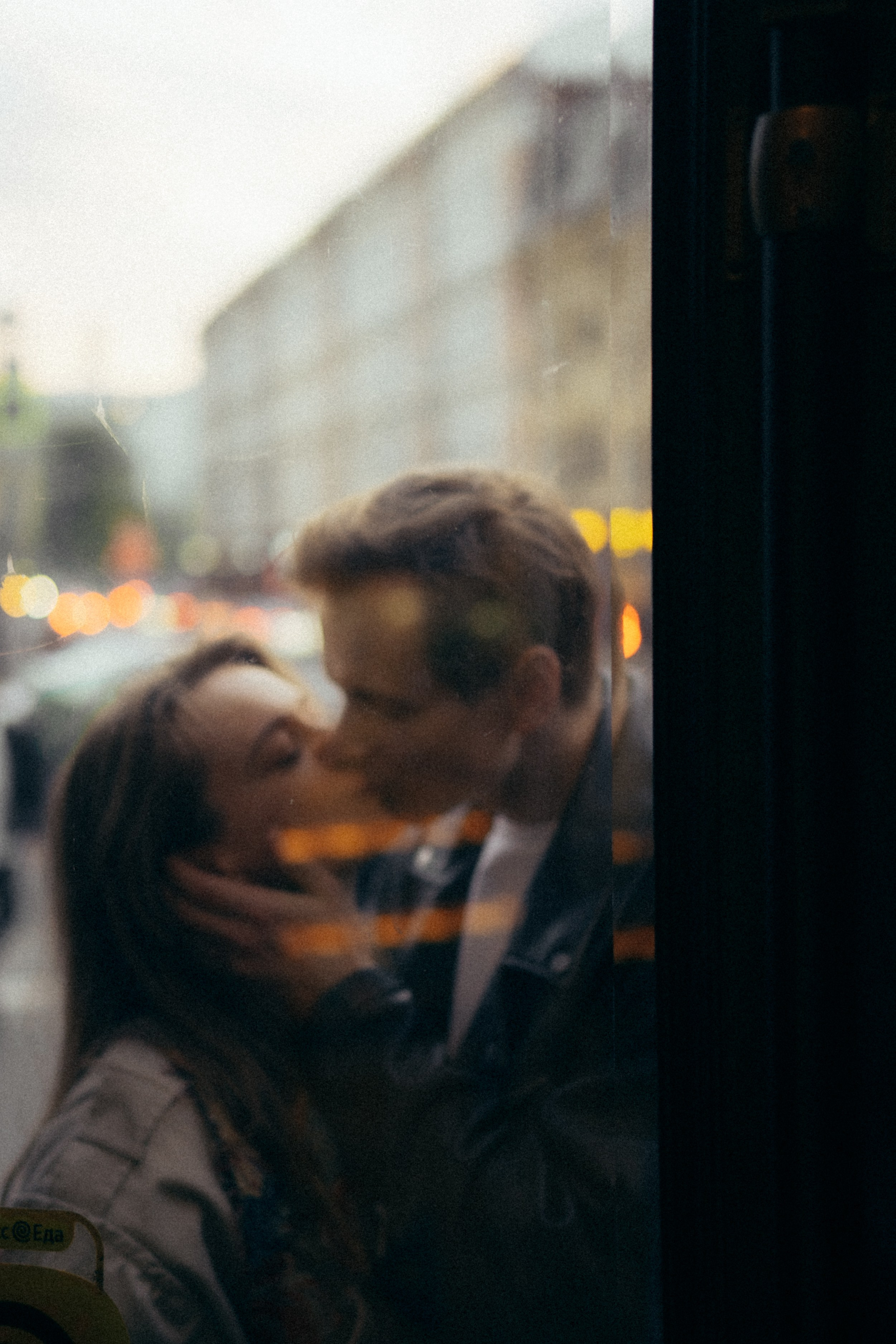 Аня и Андрей. Фотограф Москва | СПБ Полина Хоршева