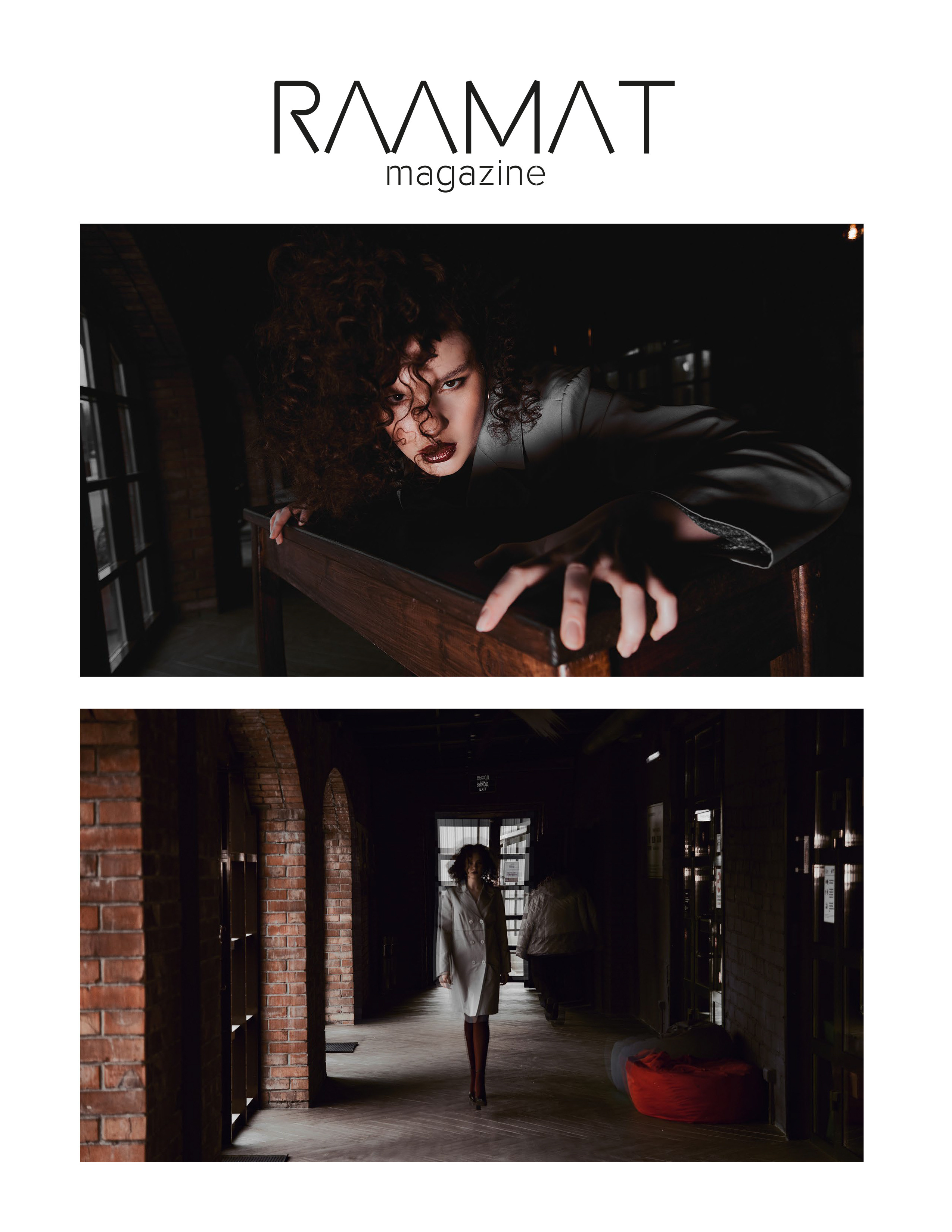 Editorials | Публикации. Юлия Гоголева. Fashion-фотограф в Волгограде