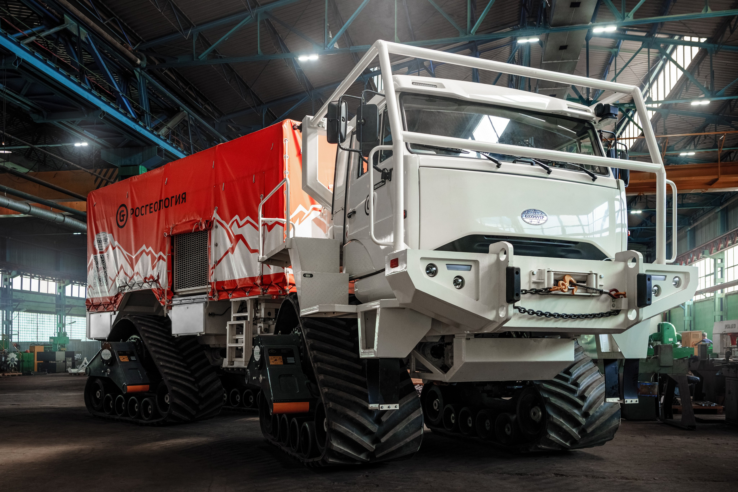 Росгеология и Антисон