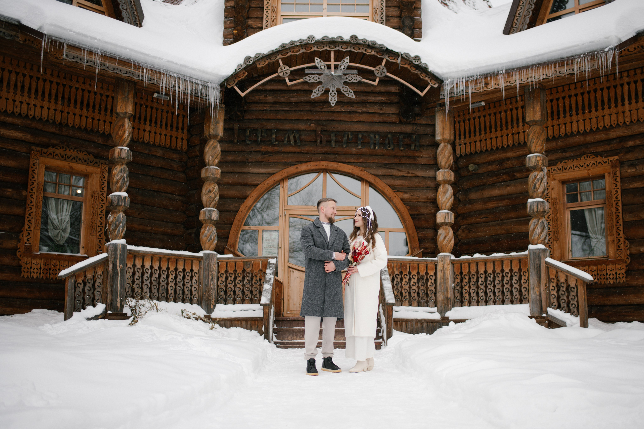Костромская свадьба. Фотограф в Москве/Зарайске Шахова Марина