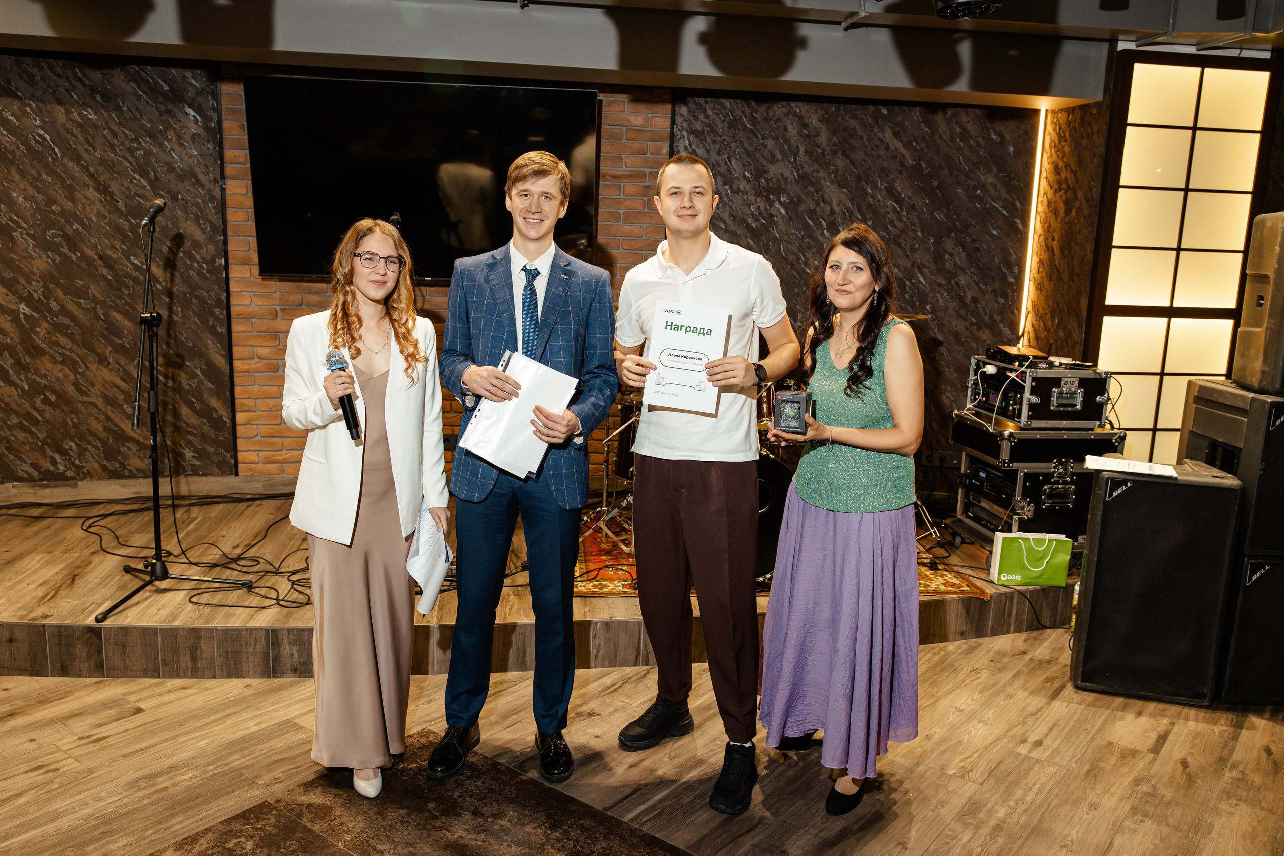 Дубль гис 2026. Фотограф Вячеслав Фарунин