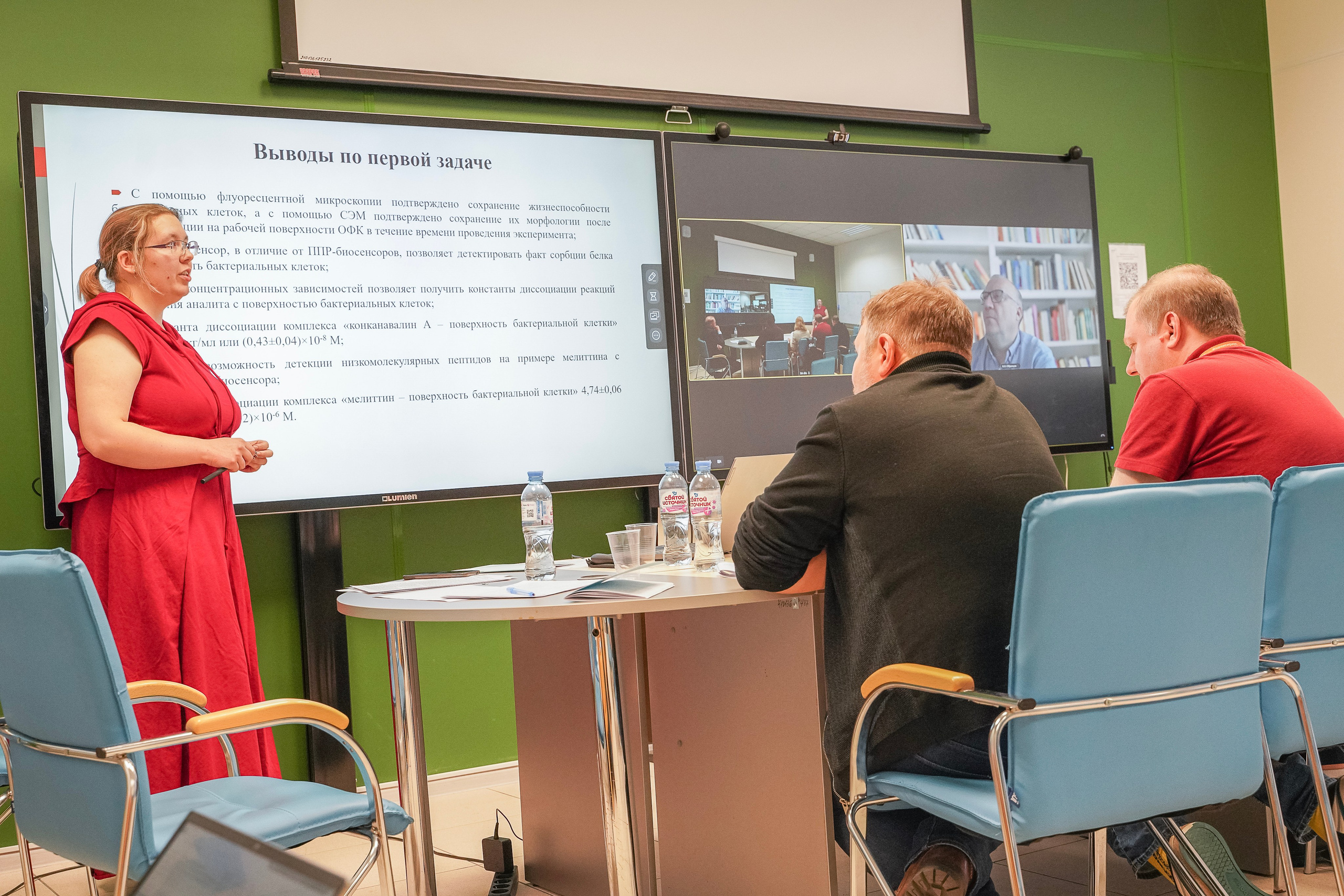 Защита диссертации в МФТИ. Skazka.wfolio.pro