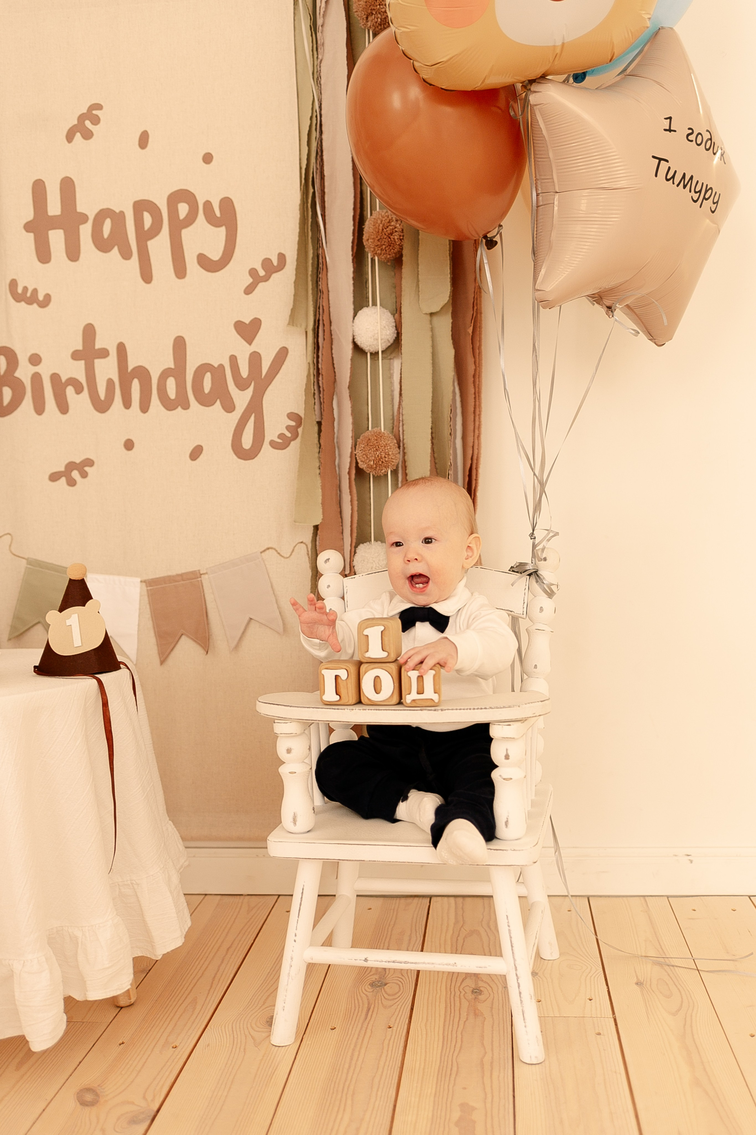 Тимуру 1 годик. Семейный фотограф Фотосессия беременности  Екатеринбург Елена Луткова