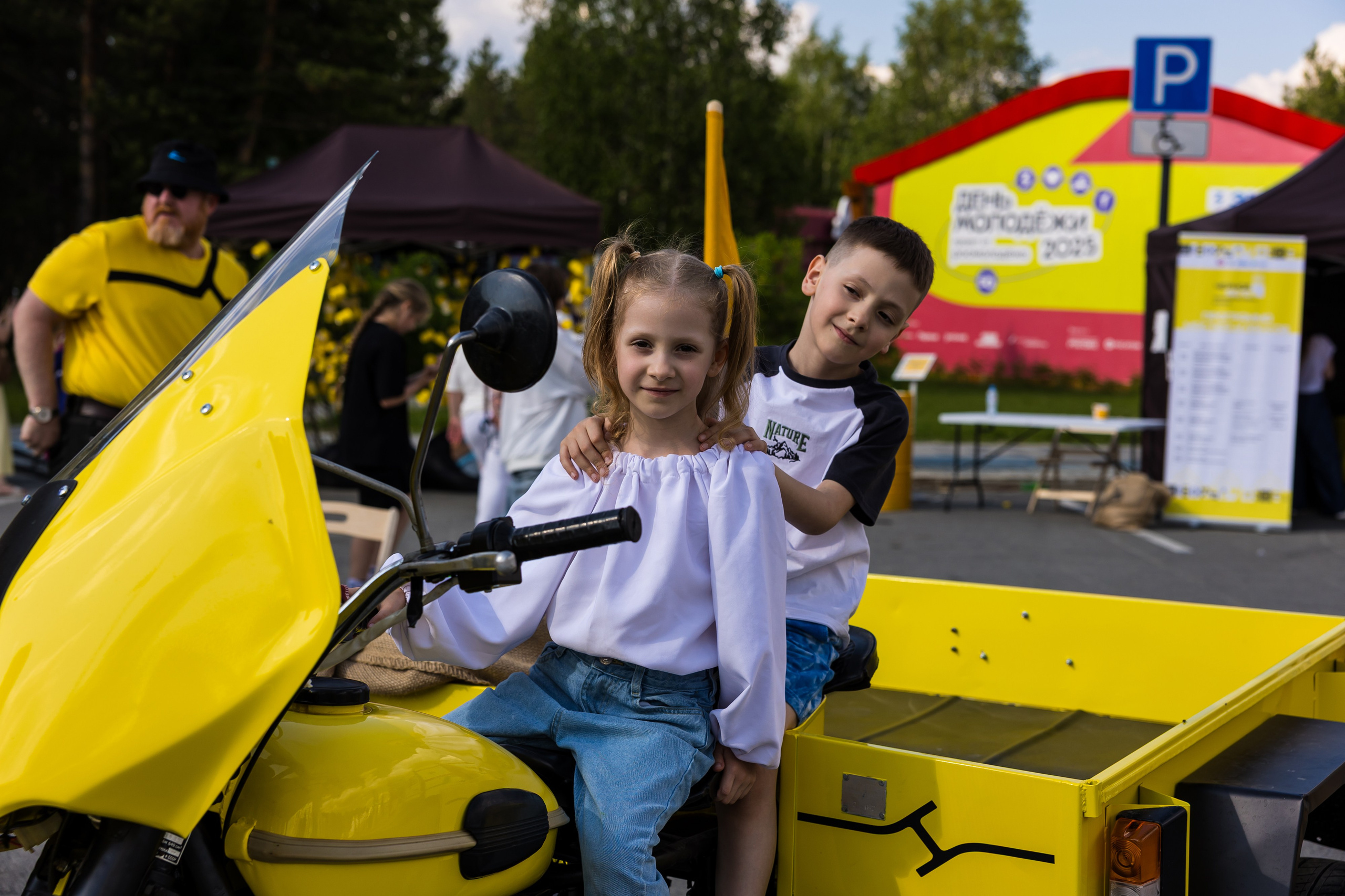 Кофейный фестиваль. Главная