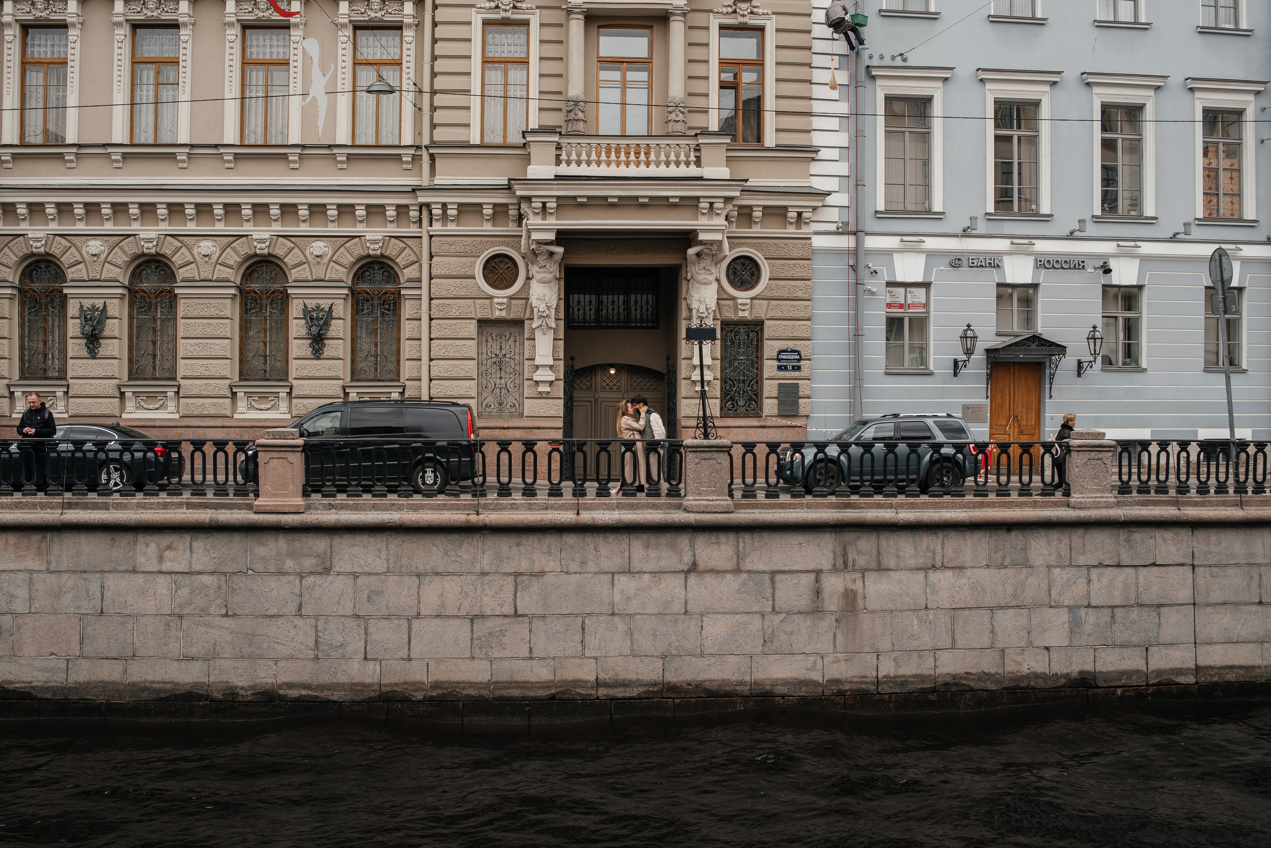 Максим и Татьяна. Фотограф Людмила Федотова