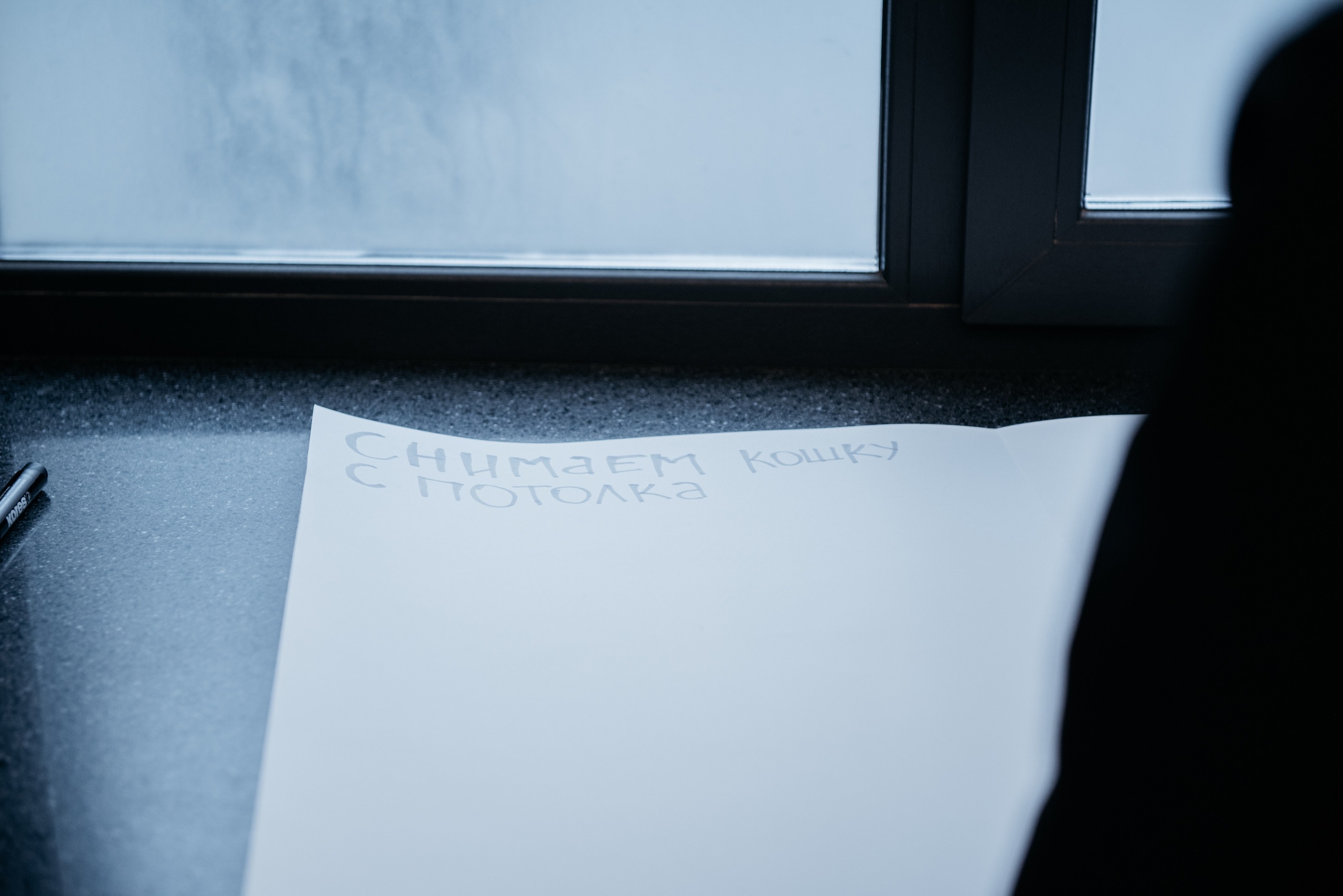 Юбилей газеты Спутник ГУАП