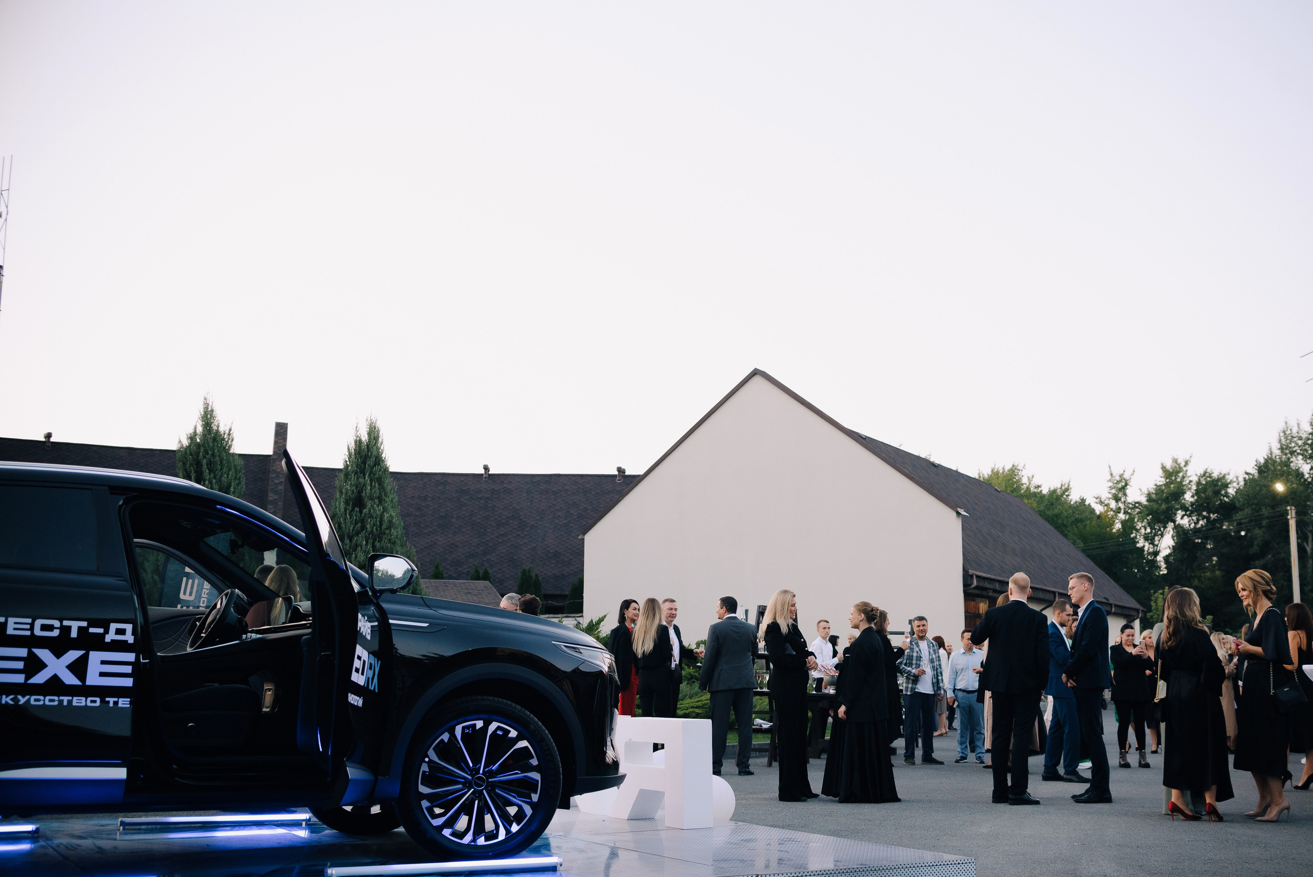 Репортажный фотограф Зуев Роман г. Челябинск