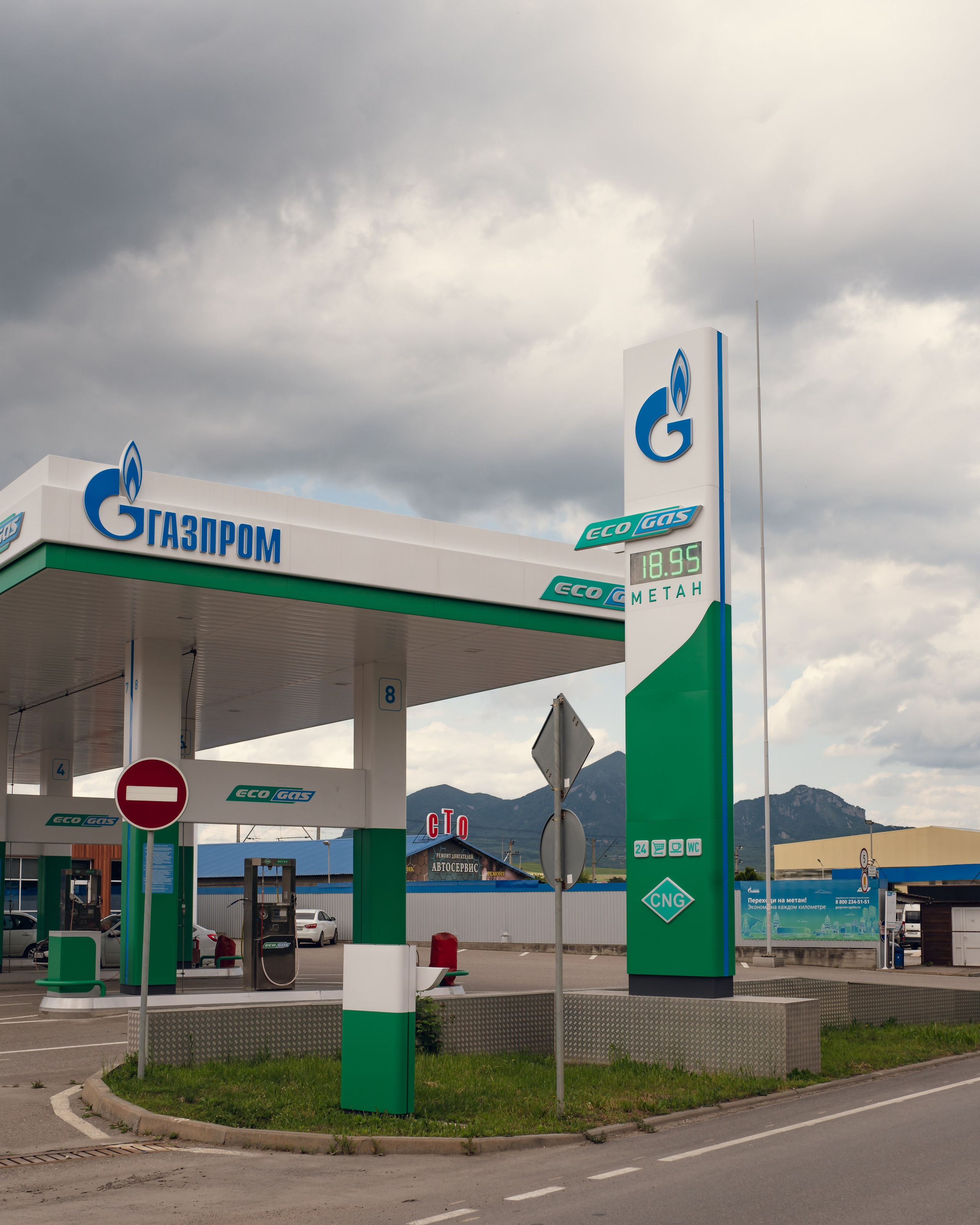 Коммерческий фотосет для Газпрома. Фотограф, видеограф Пятигорск, Ставрополь, Ессентуки, Petlyakovs_photo