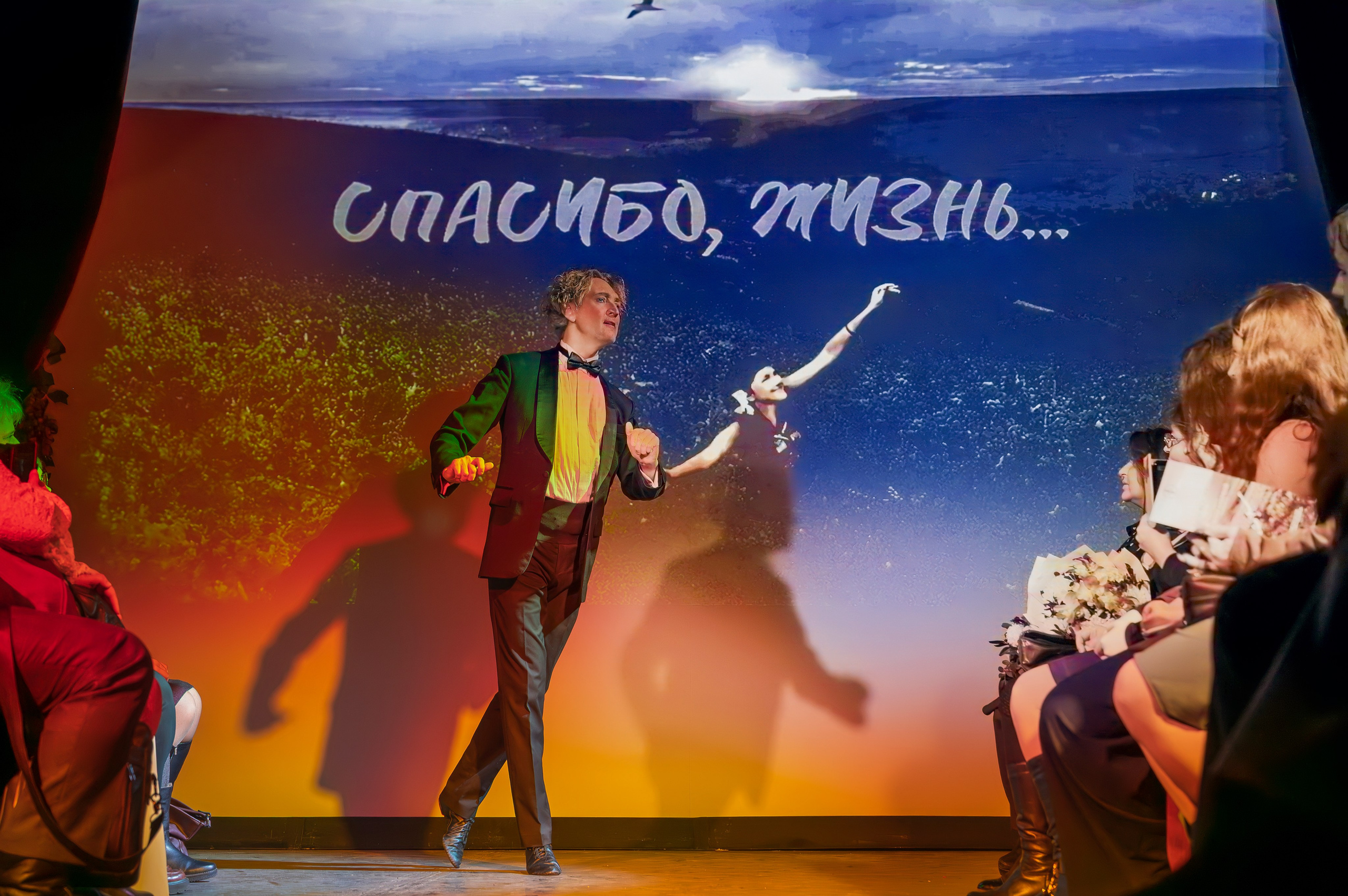 Вечер памяти Лилии Амарфий в камерном пространстве Московского театра оперетты. 2025. Фотограф Анна Мельникова | Москва