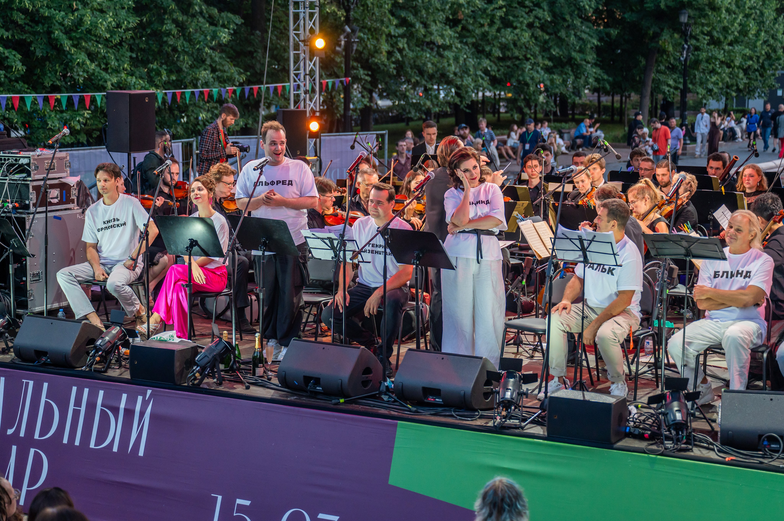 Театральный бульвар 2024. Фотограф Анна Мельникова | Москва